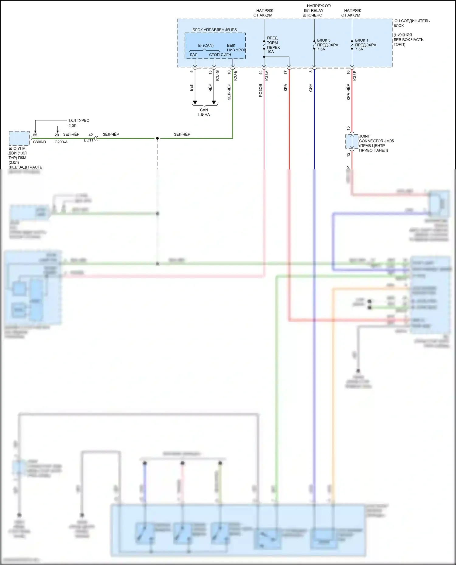 Seltos Kia I рестайлинг (2022-2024): Электросхема блокировки селектора, cvt 