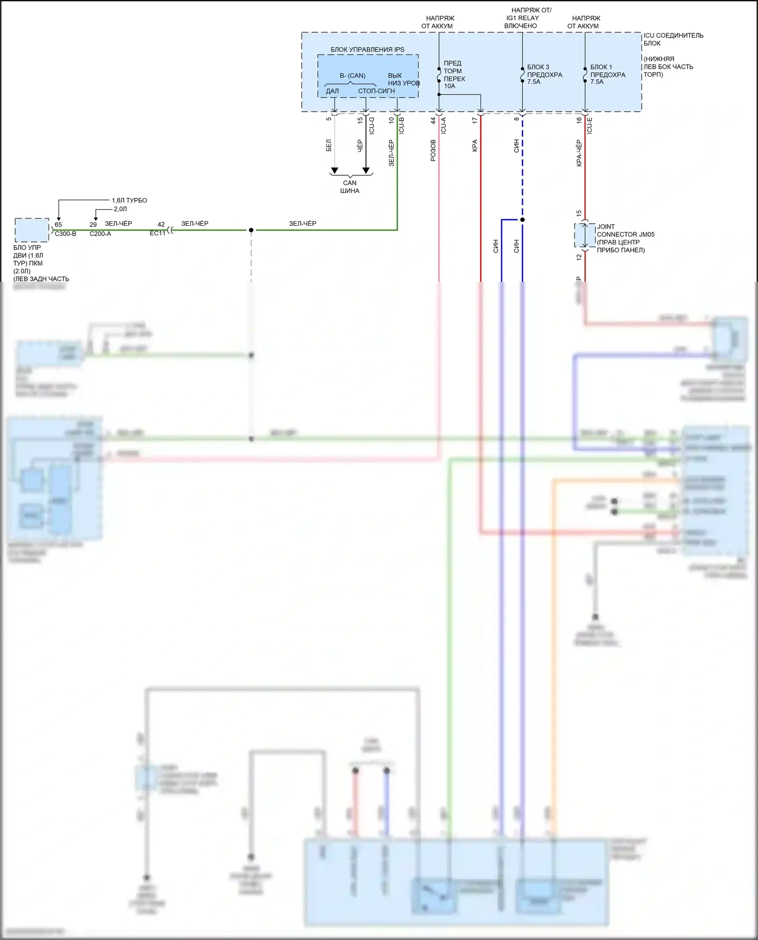 Seltos Kia I рестайлинг (2022-2024): Электросхема блокировки селектора, dct 