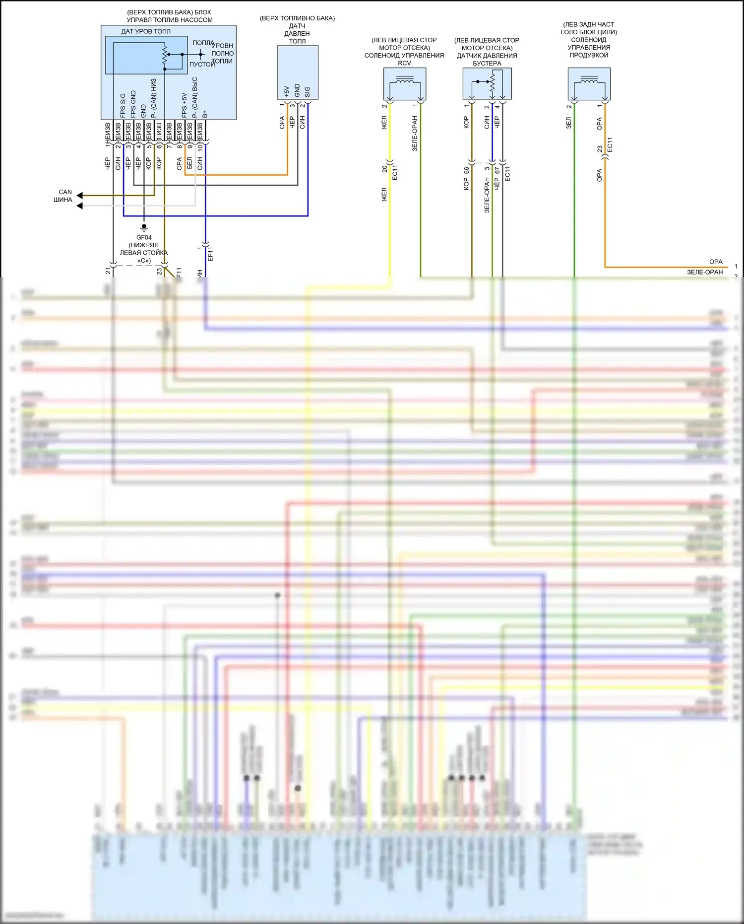 Seltos Kia I рестайлинг (2022-2024): Электросхема двигателя 1,6л турбо (3 из 6) 
