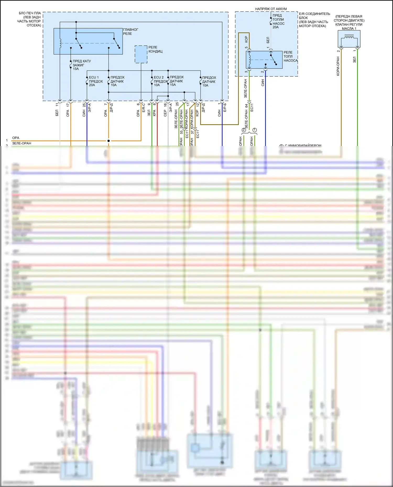 Seltos Kia I рестайлинг (2022-2024): Электросхема двигателя 1,6л турбо (4 из 6) 