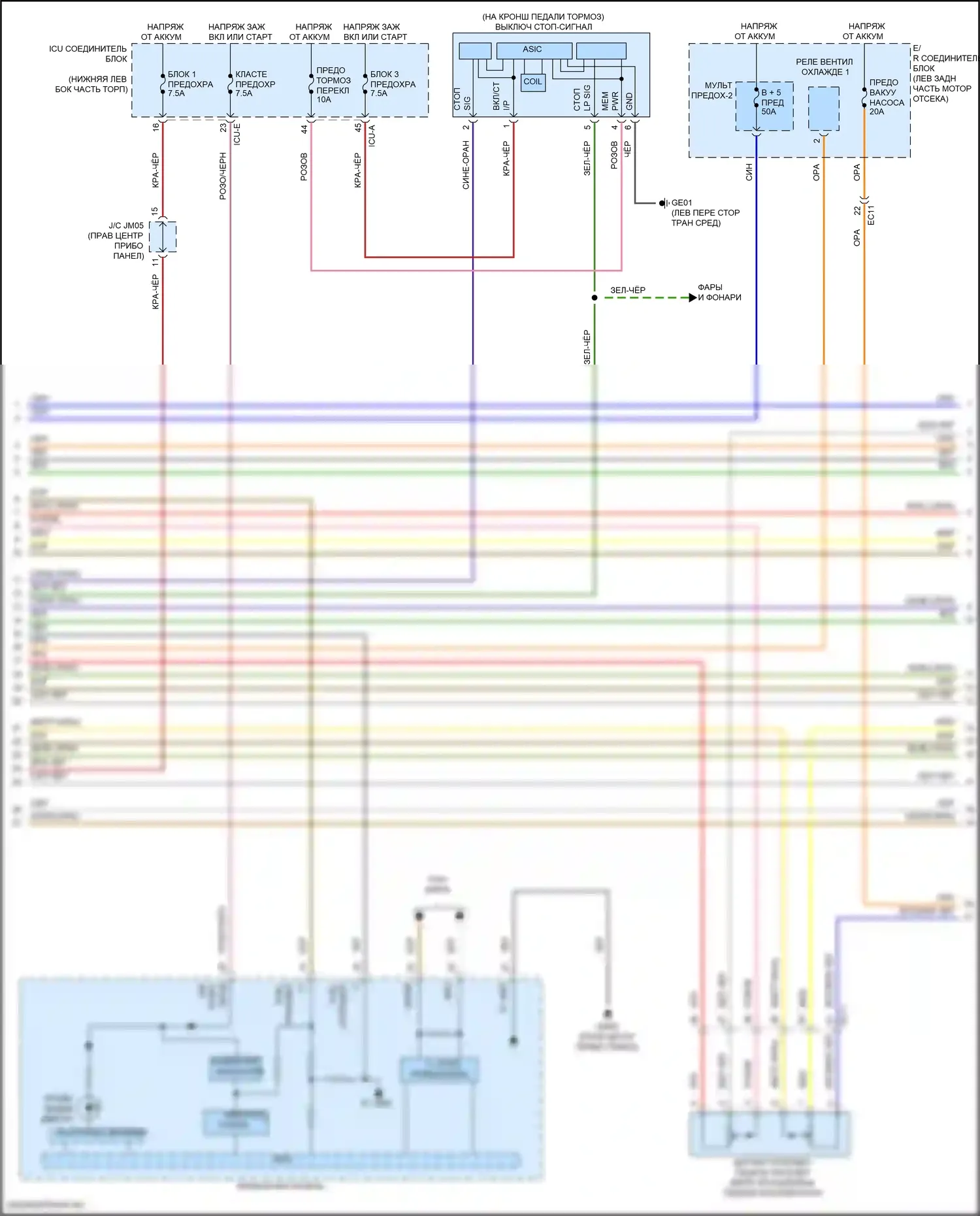 Seltos Kia I рестайлинг (2022-2024): Электросхема двигателя 1,6л турбо (5 из 6) 