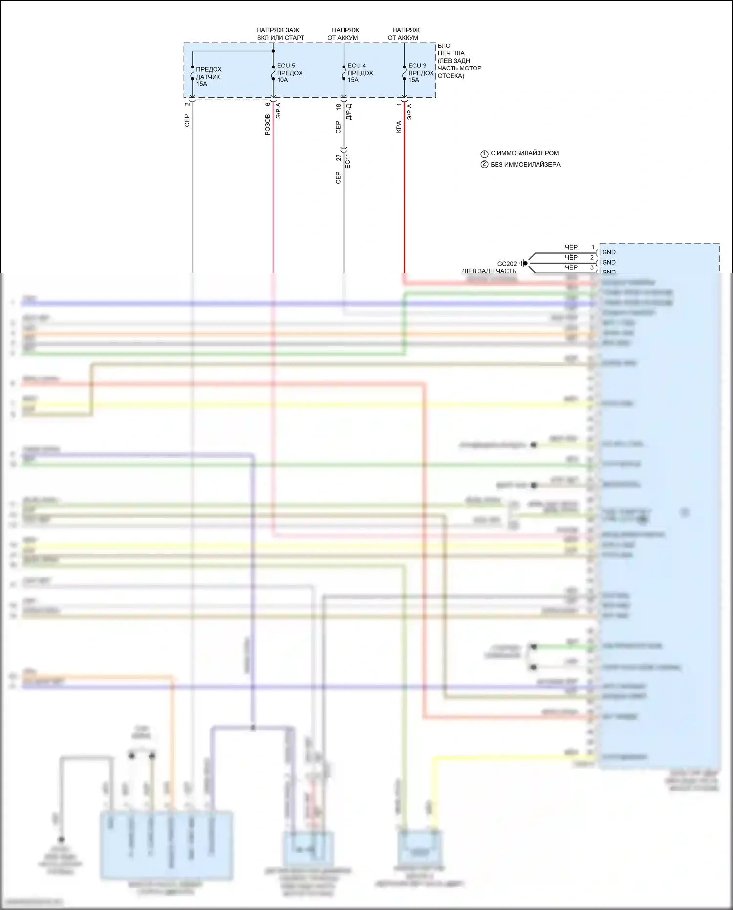 Seltos Kia I рестайлинг (2022-2024): Электросхема двигателя 1,6л турбо (6 из 6) 
