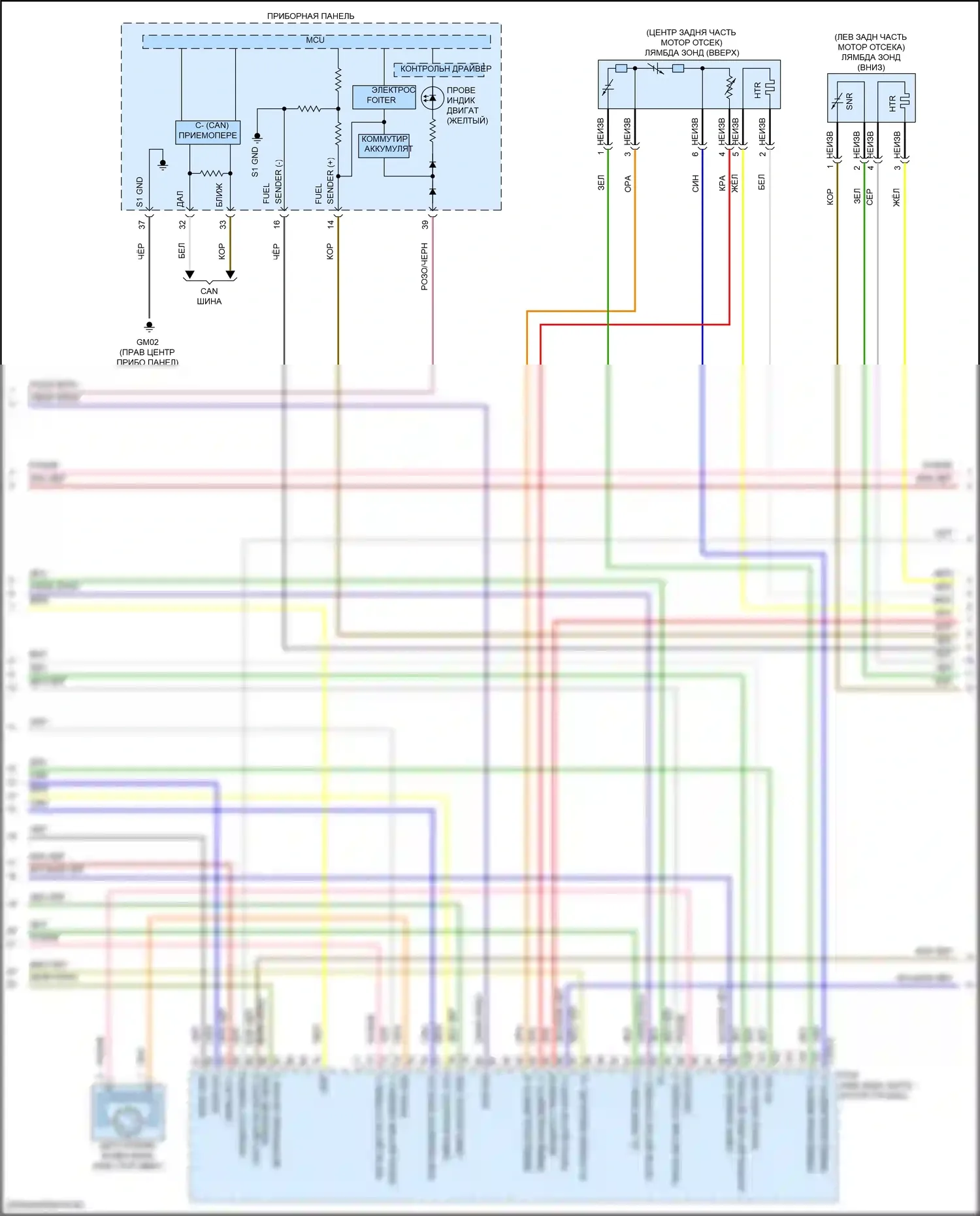 Seltos Kia I рестайлинг (2022-2024): Электросхема двигателя 2.0l (3 из 7) 