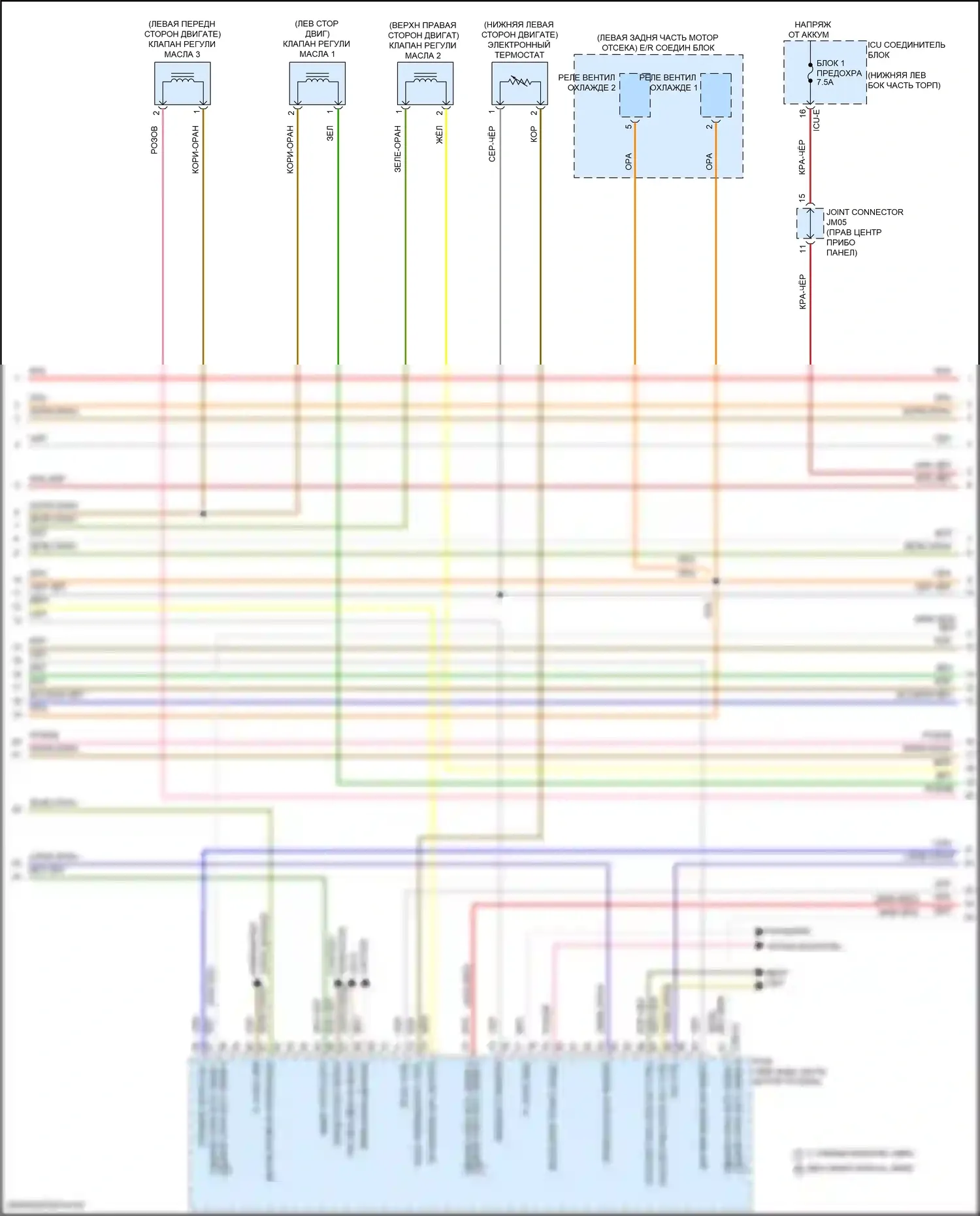 Seltos Kia I рестайлинг (2022-2024): Электросхема двигателя 2.0l (5 из 7) 