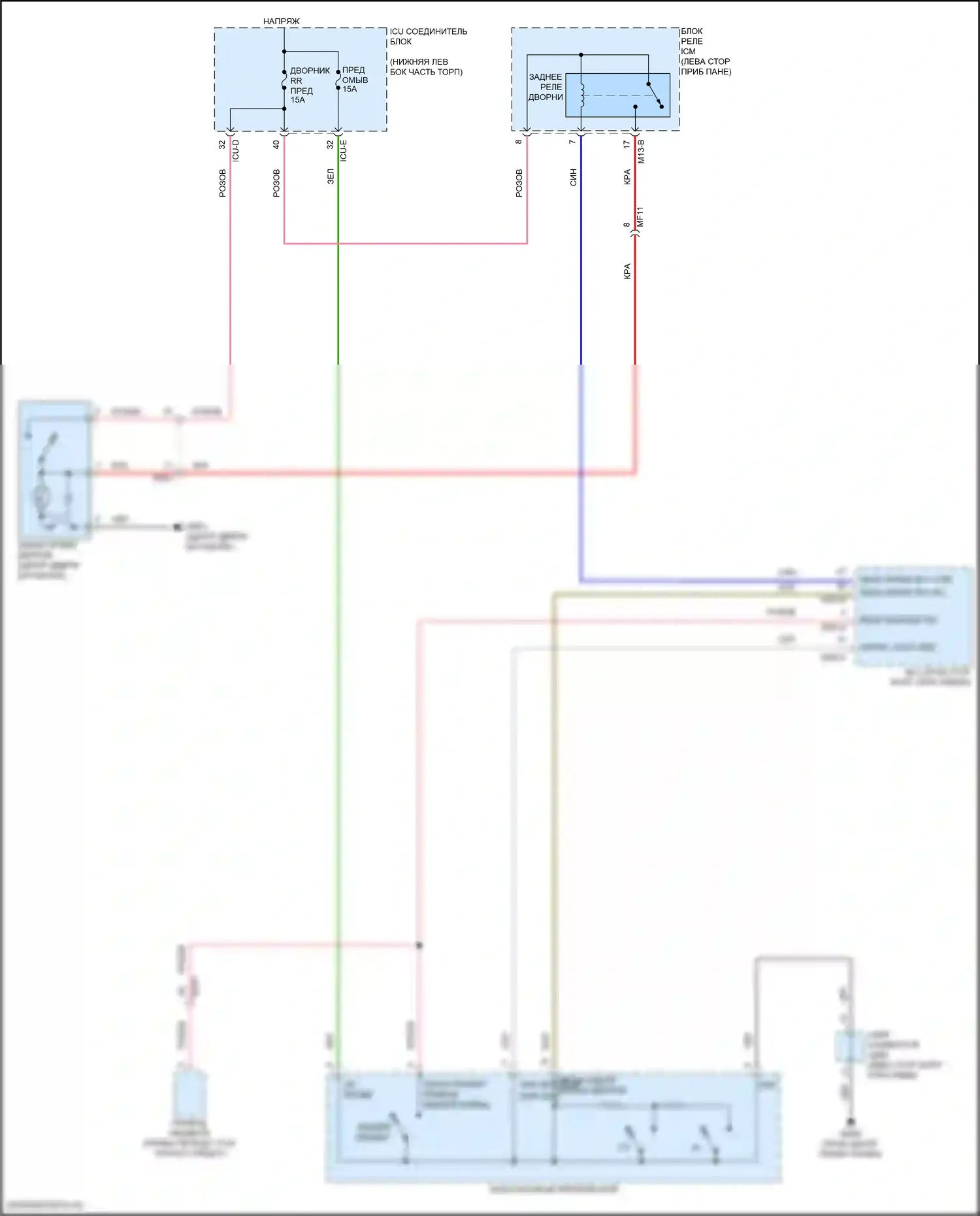 Seltos Kia I рестайлинг (2022-2024): Электросхема задних дворников и омывателей 