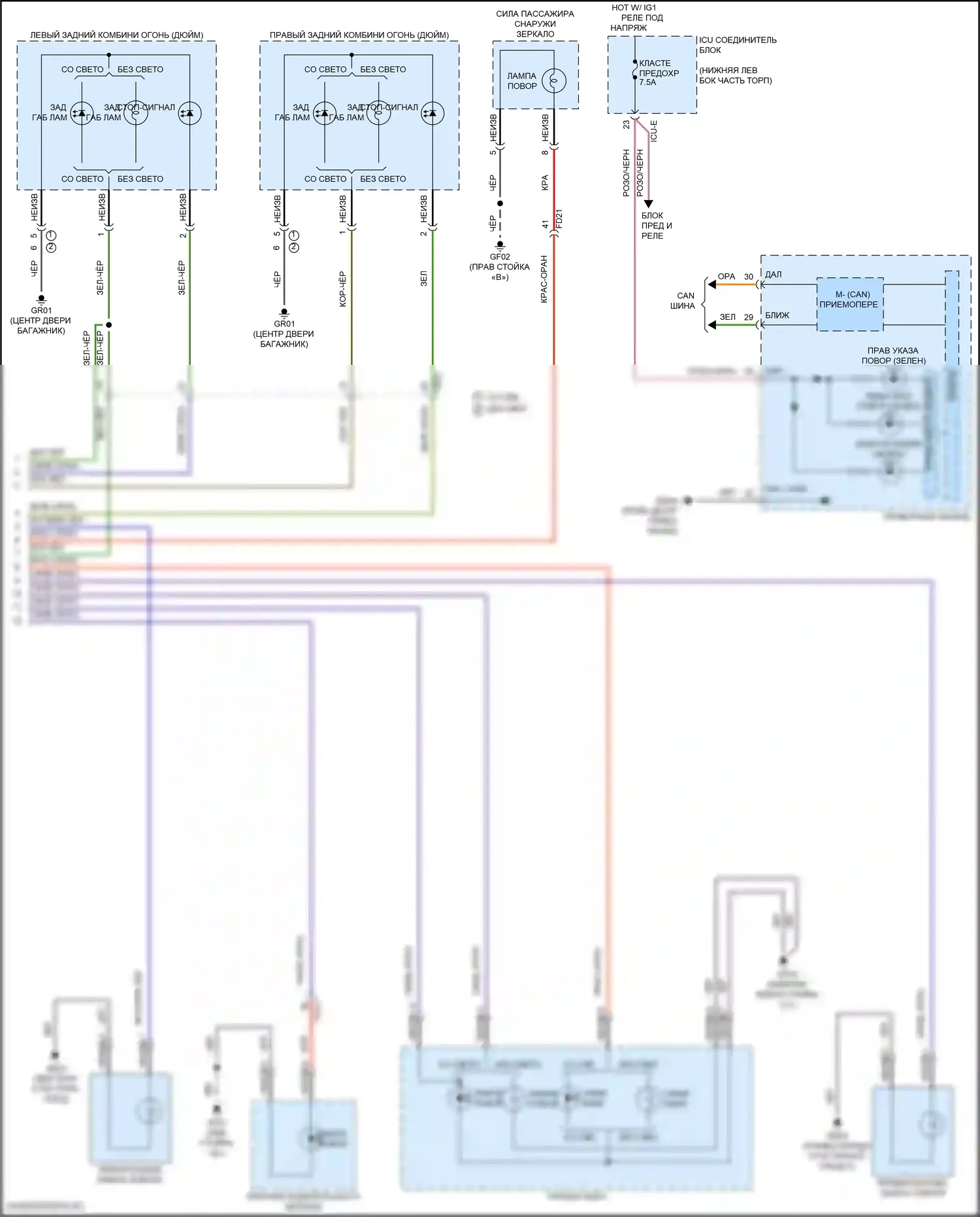 Seltos Kia I рестайлинг (2022-2024): Электросхема фар и фонарей (4 из 4) 