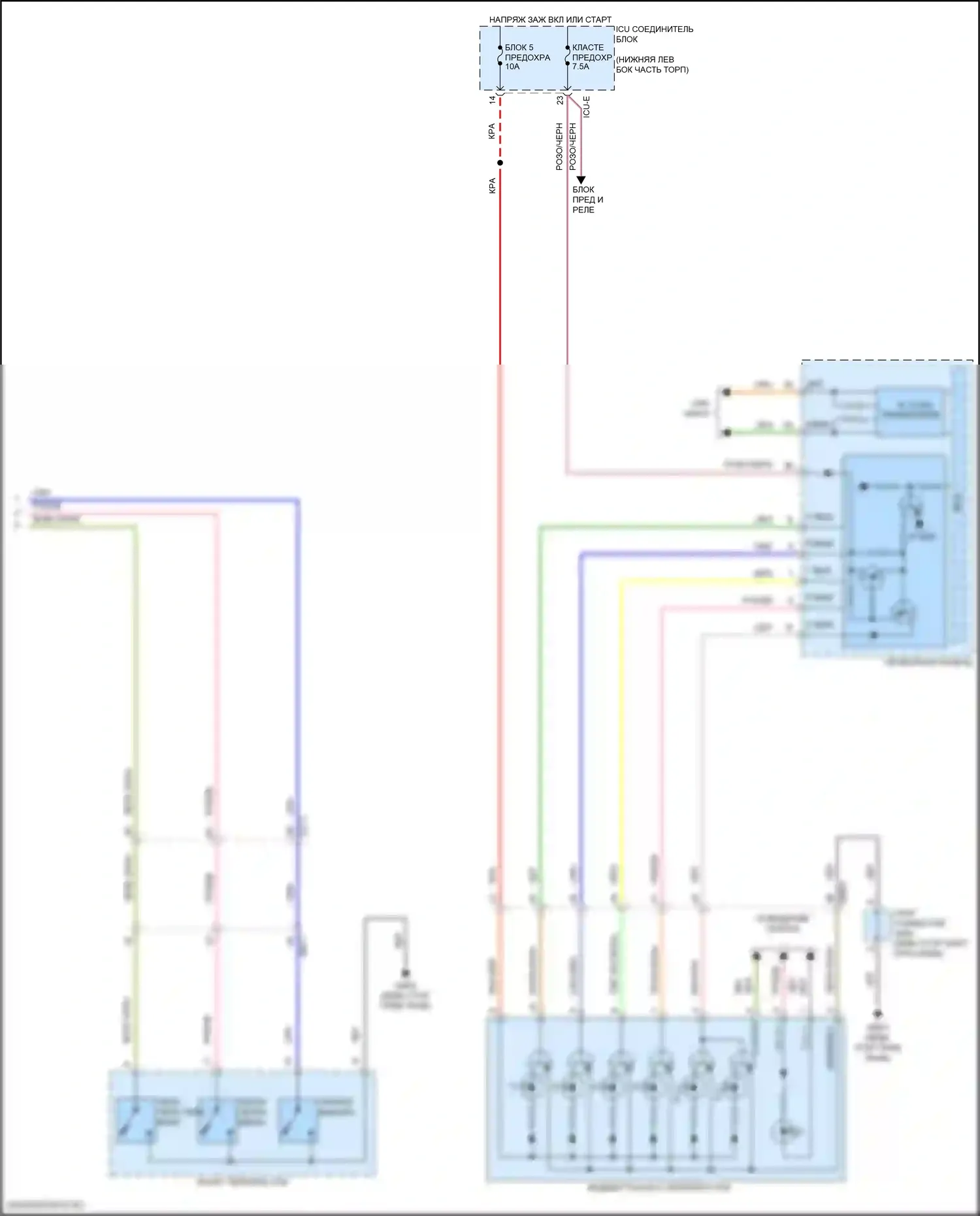 Seltos Kia I рестайлинг (2022-2024): 2,0л, электросхема автоматической коробки передач (2 из 2) 