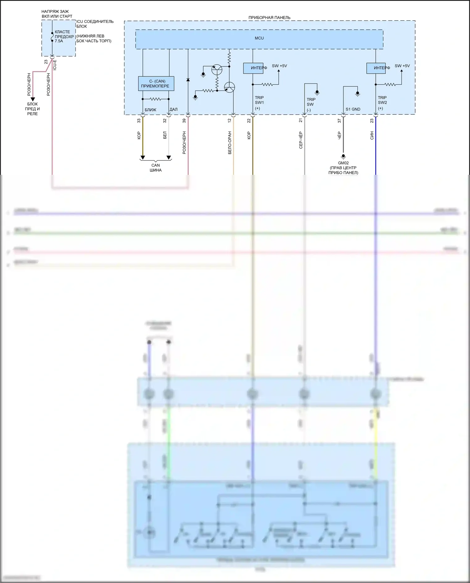 Seltos Kia I рестайлинг (2022-2024): Электросхема круиз-контроля (2 из 3) 