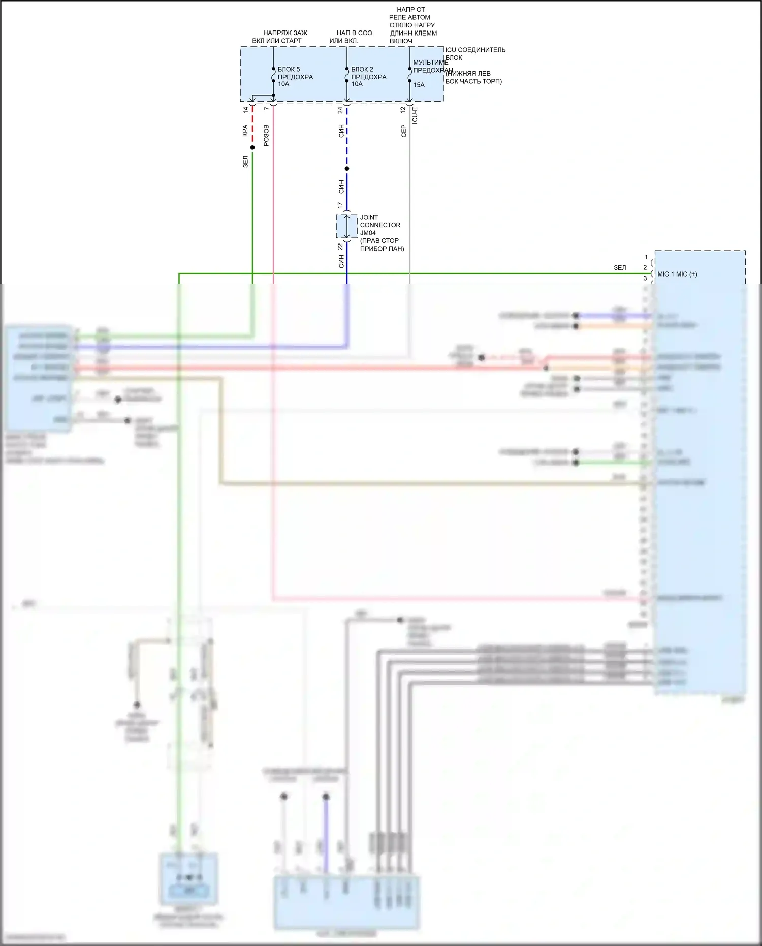 Seltos Kia I рестайлинг (2022-2024): Электросхема магнитолы, без навигации (3 из 3) 