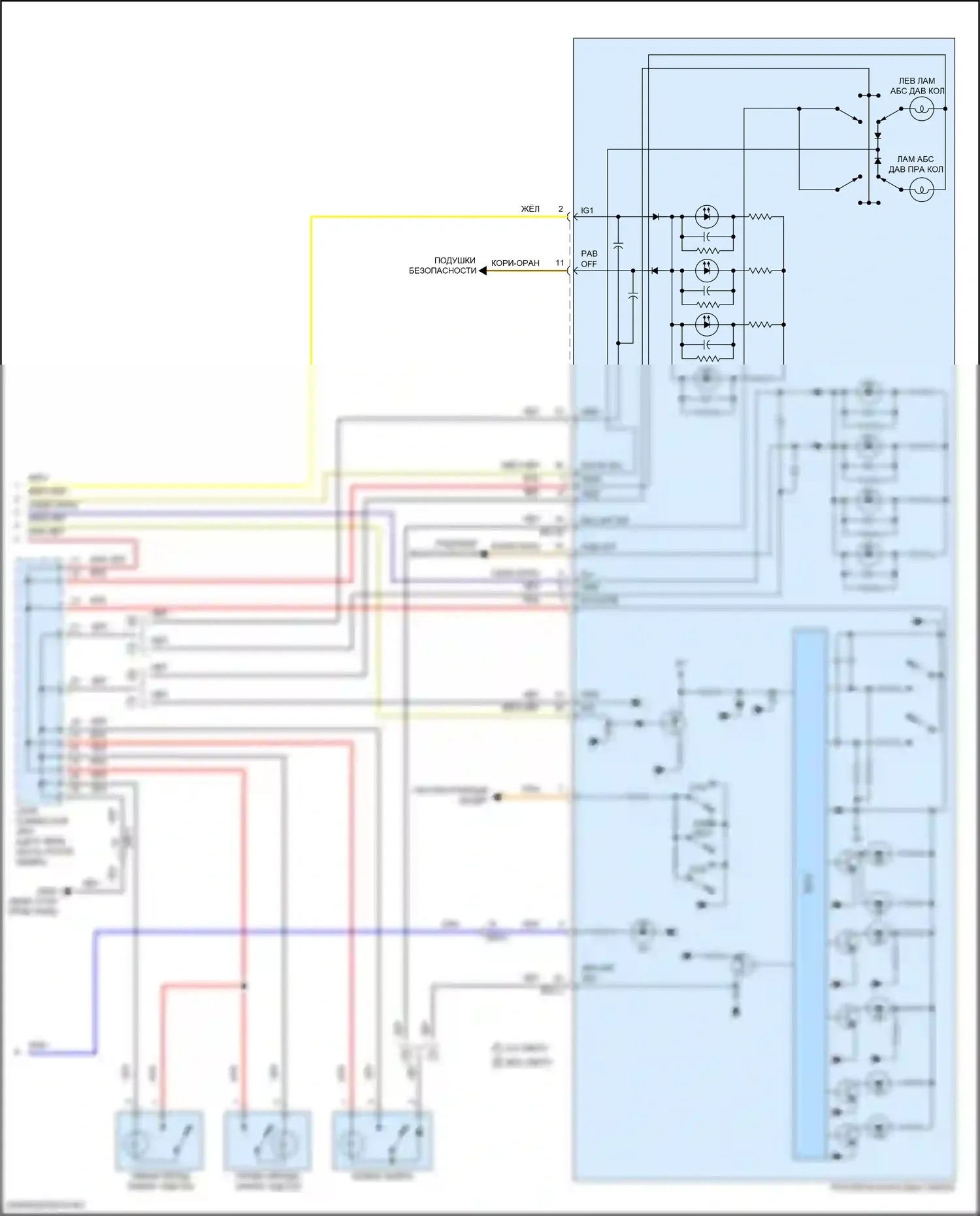 Seltos Kia I рестайлинг (2022-2024): Электросхема освещения салона (3 из 3) 
