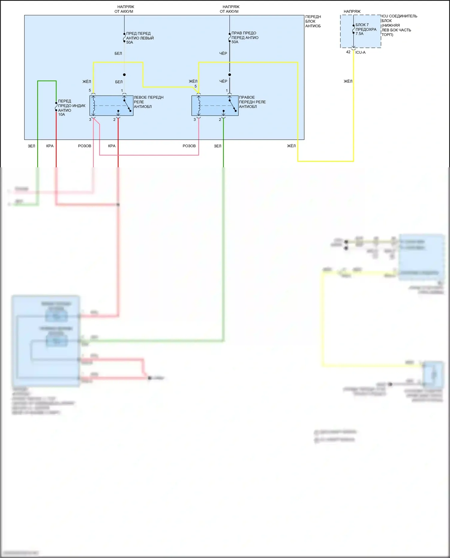 Seltos Kia I рестайлинг (2022-2024): Подогрев стекол электросхема, без автоматического подогрева (2 из 2) 