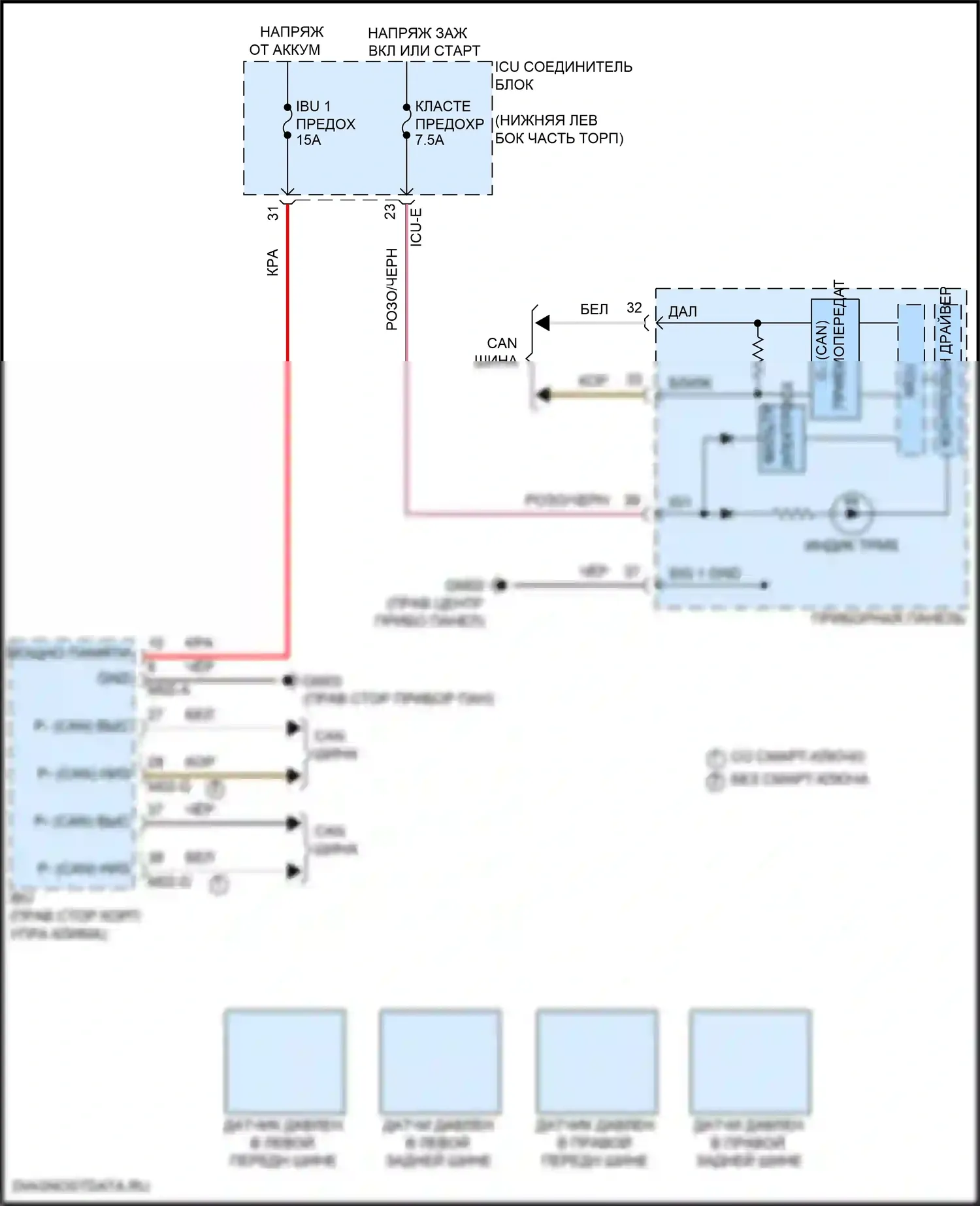 Seltos Kia I рестайлинг (2022-2024): Электросхема контроля давления в шинах 