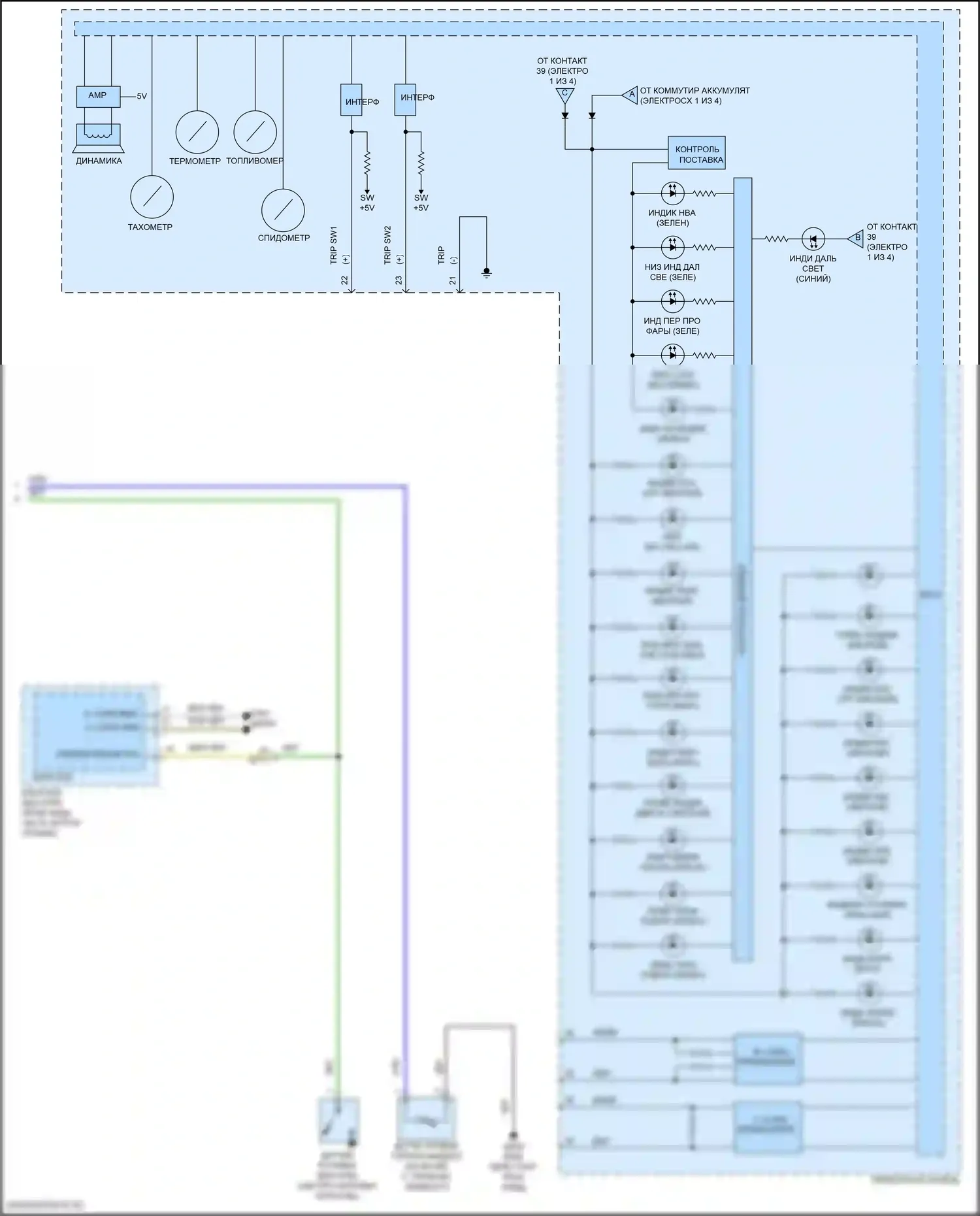 Seltos Kia I рестайлинг (2022-2024): Электросхема приборной панели, с контролем (4 из 4) 