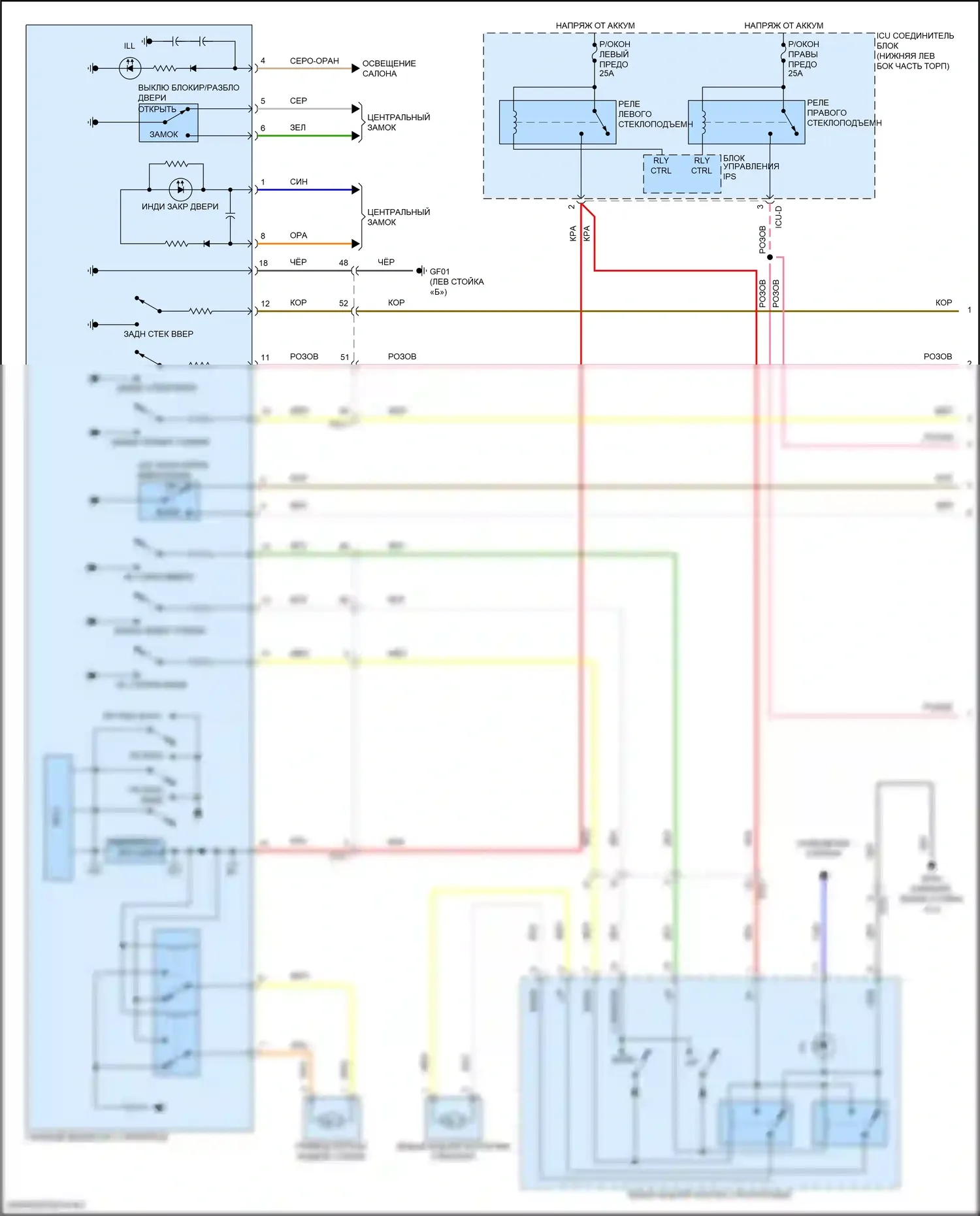 Seltos Kia I рестайлинг (2022-2024): Электросхема стеклоподъемников, с автоматическим опусканием стеклоподъемников (1 из 2) 