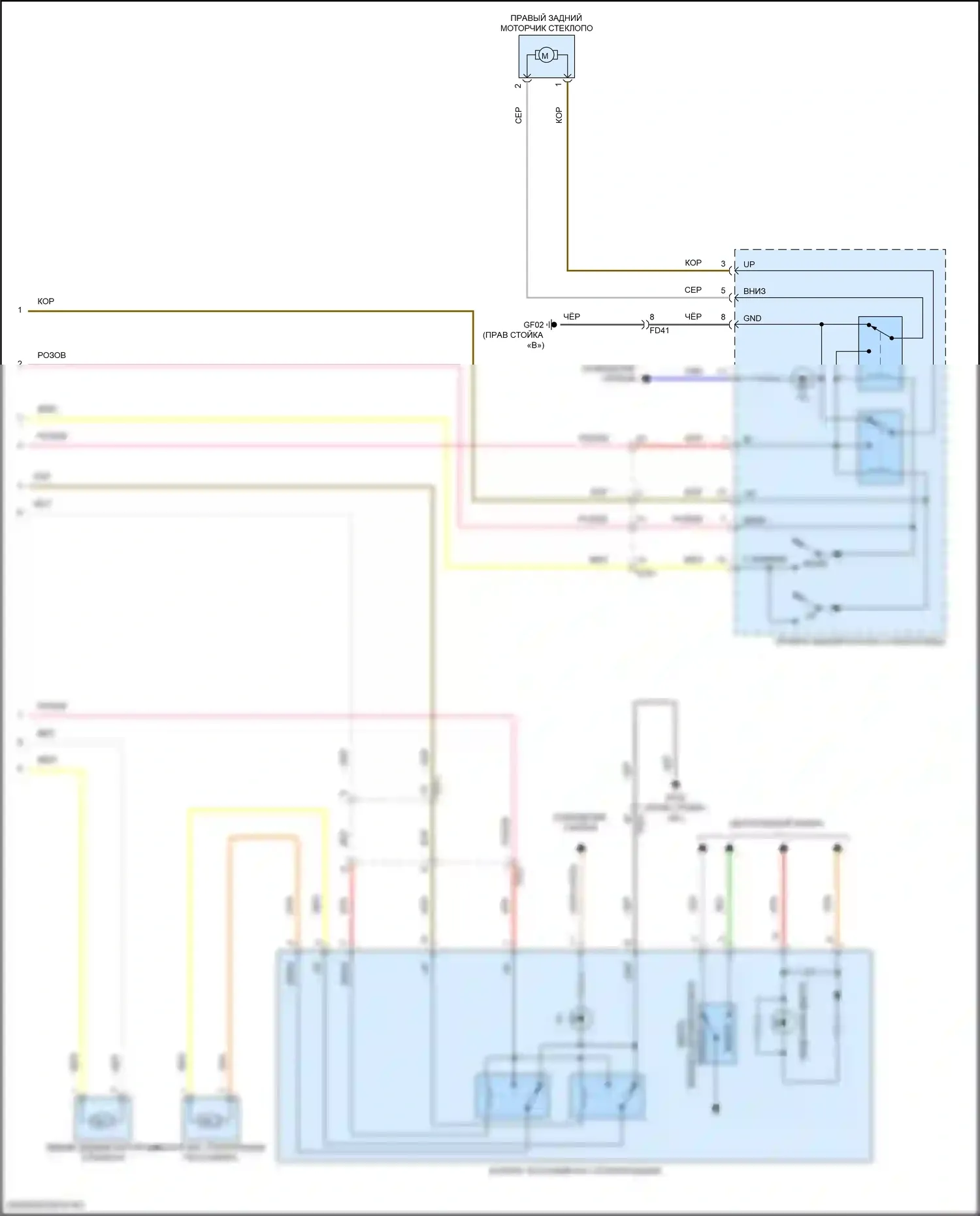 Seltos Kia I рестайлинг (2022-2024): Электросхема стеклоподъемников, с стёклами автоматического включения/выключения и безопасности (2 из 2) 