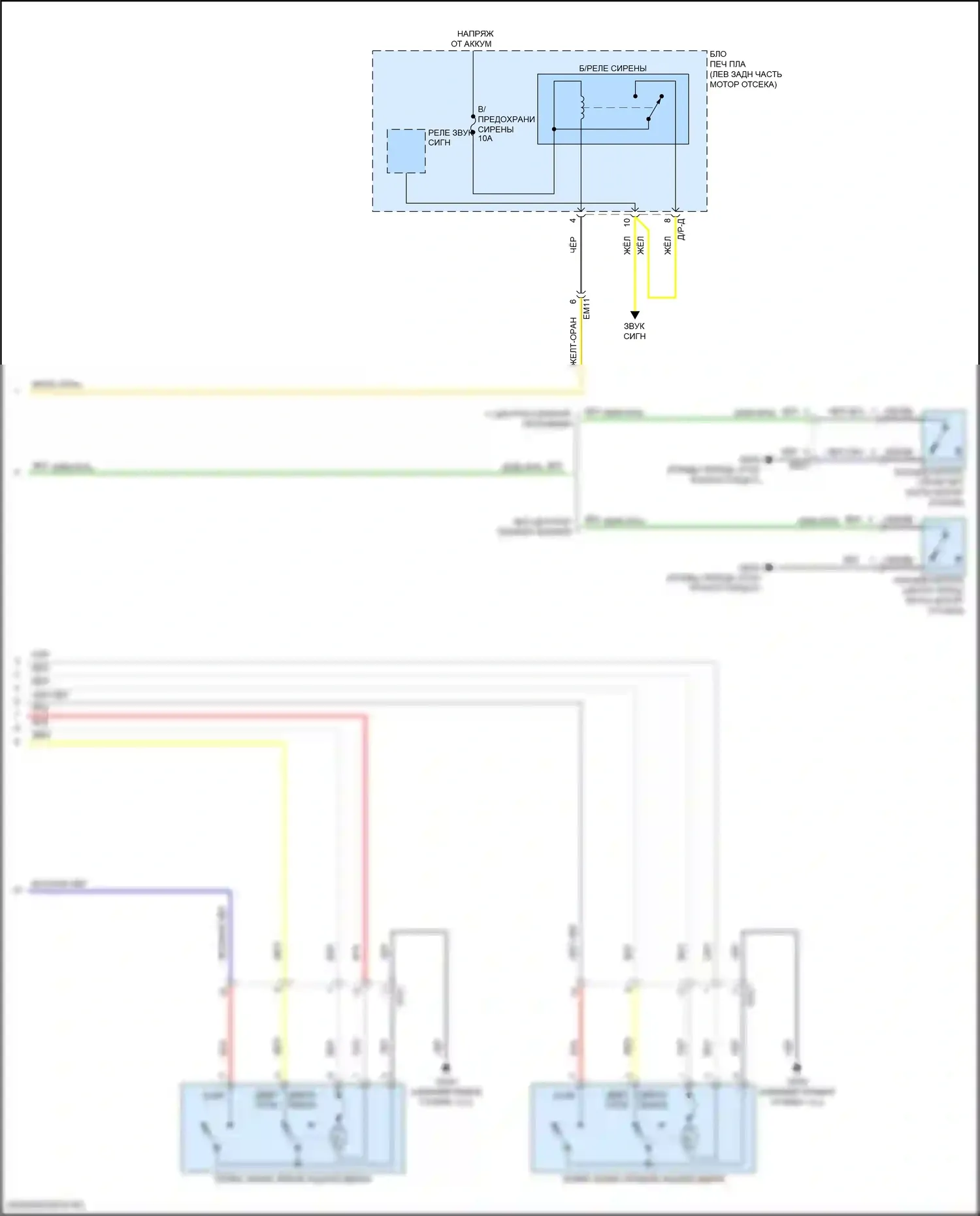 Seltos Kia I рестайлинг (2022-2024): Электросхема центрального замка (3 из 3) 