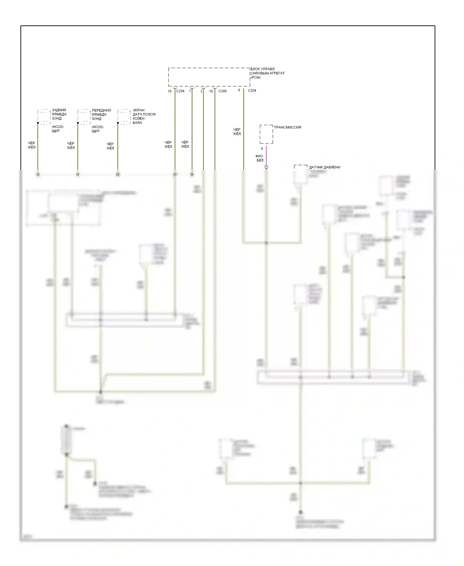 Sephia Kia I рестайлинг (1994-1998): Электросхема точек подключения масс (1 из 3) 
