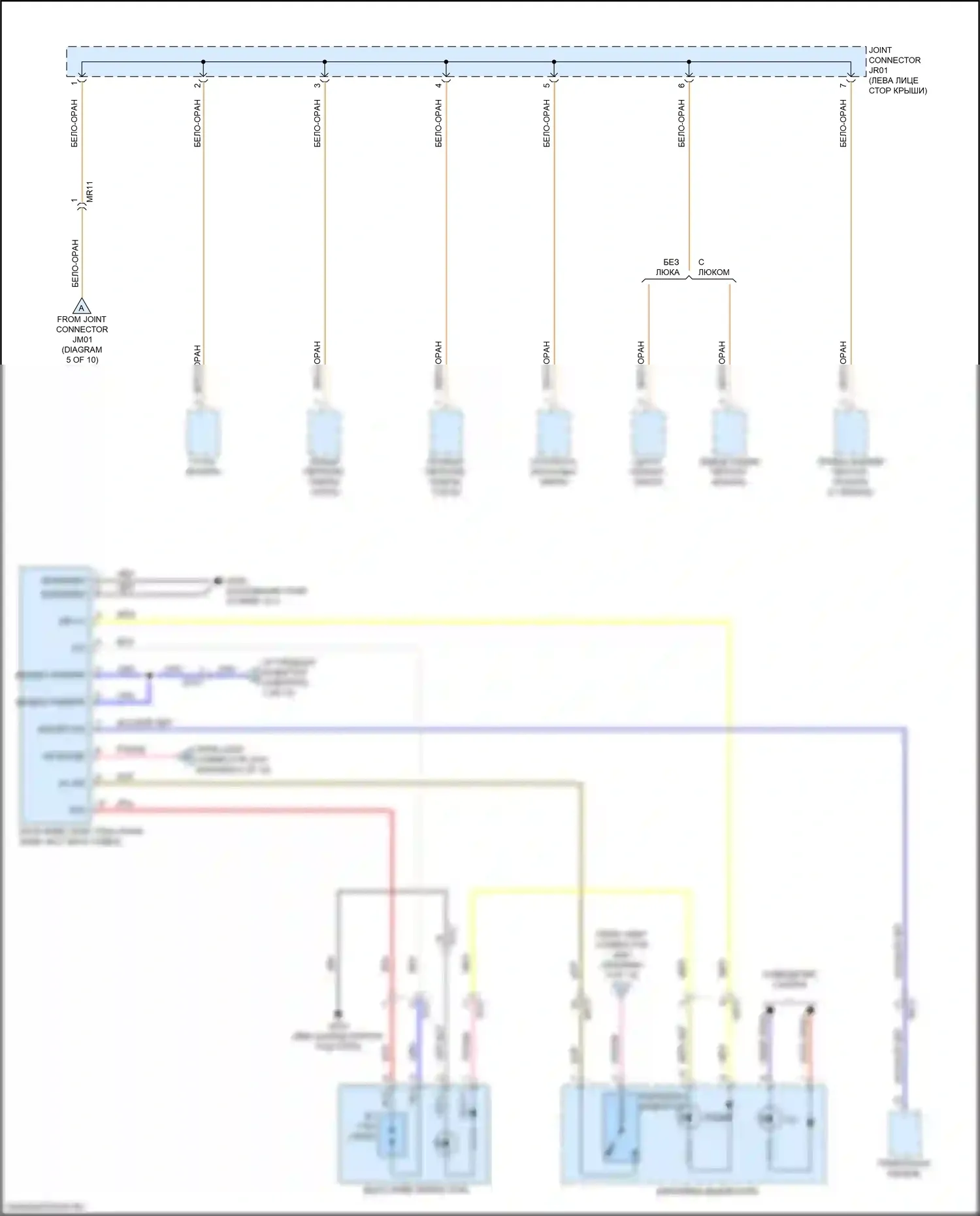 Sorento Prime Kia III рестайлинг (2017-2020): Электросхема блока предохранителей реле (10 из 10) 