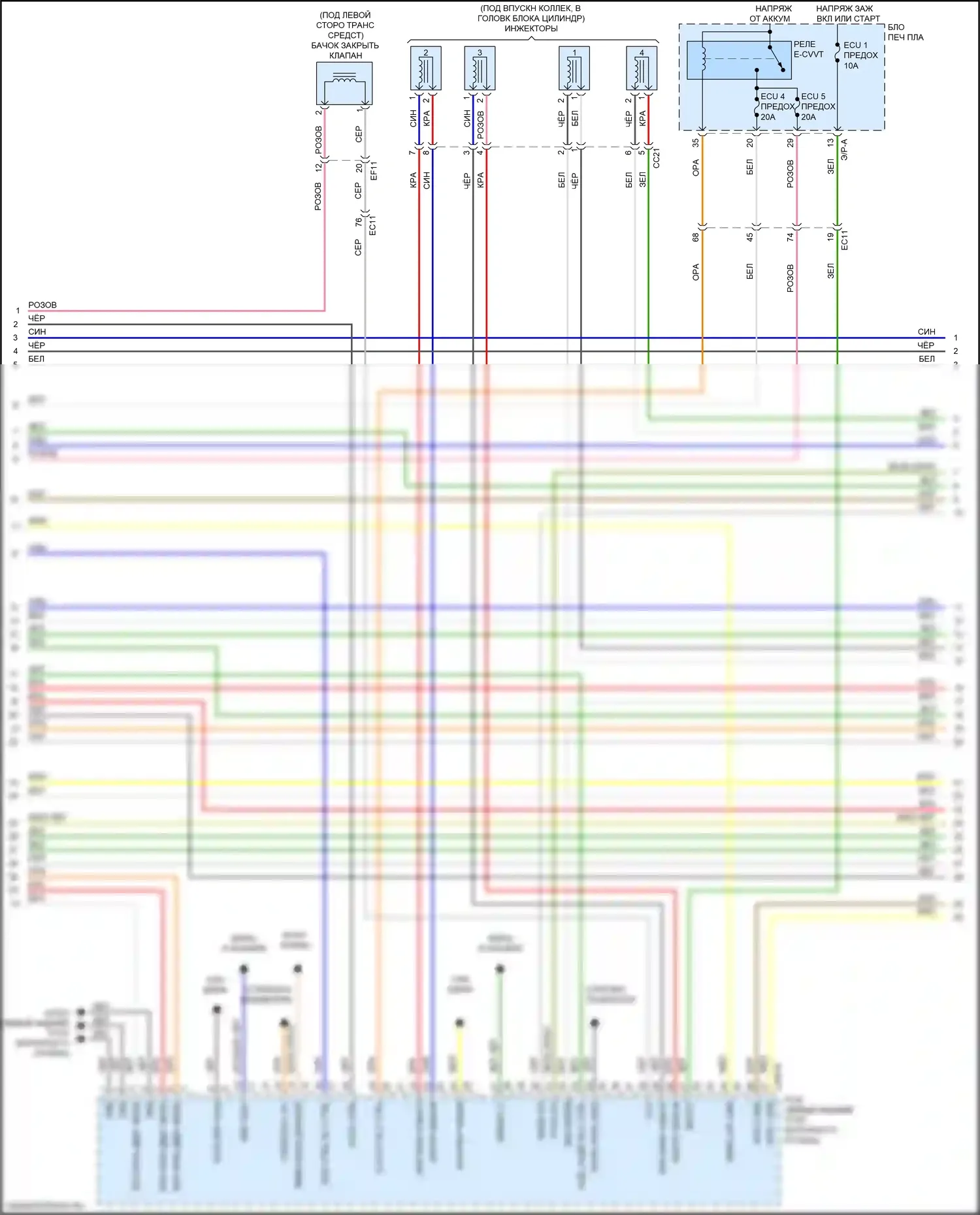 Sorento Prime Kia III рестайлинг (2017-2020): Электросхема двигателя 2.0л турбо (4 из 5) 