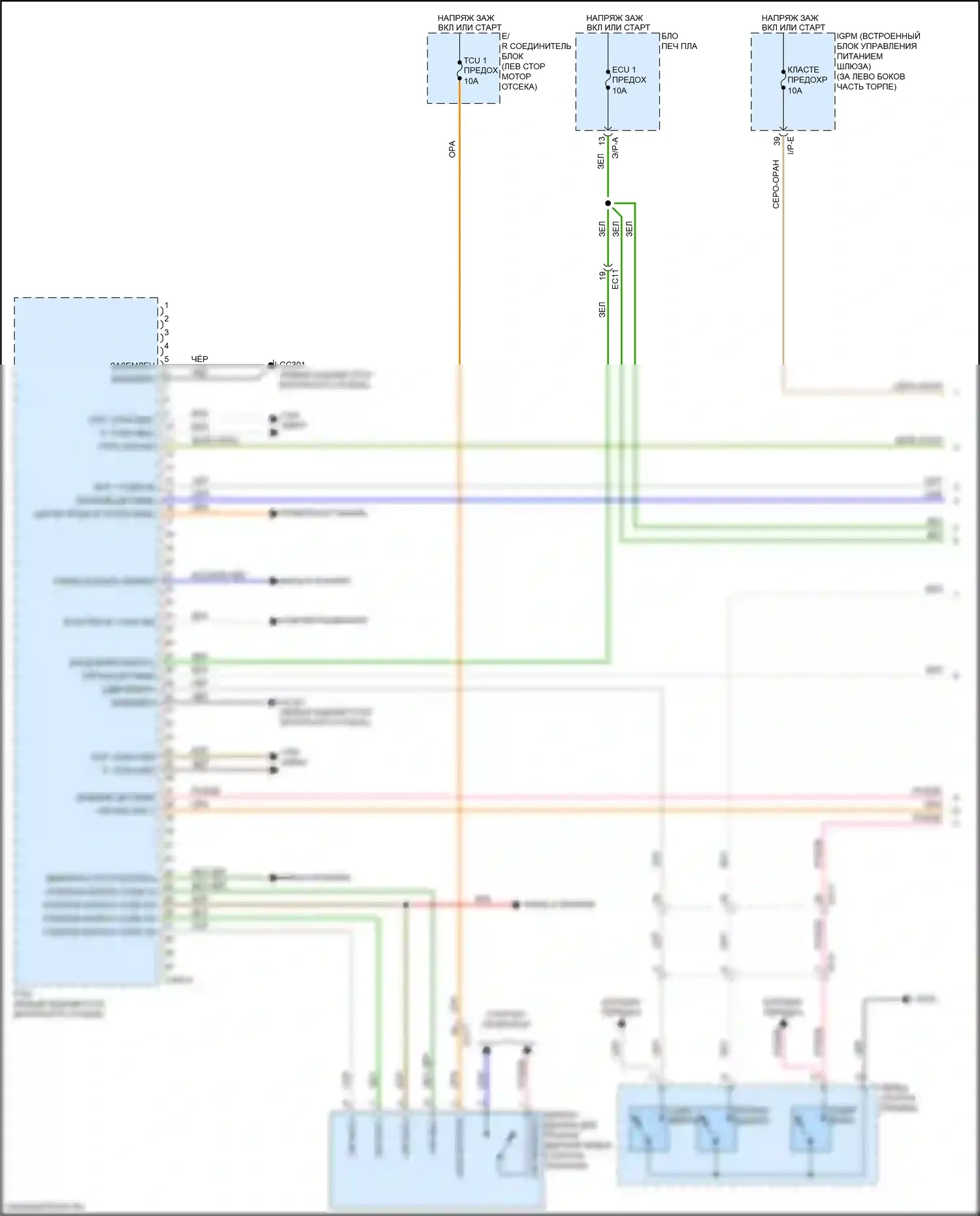 Sorento Prime Kia III рестайлинг (2017-2020): Электросхема двигателя 3.3l (1 из 9) 