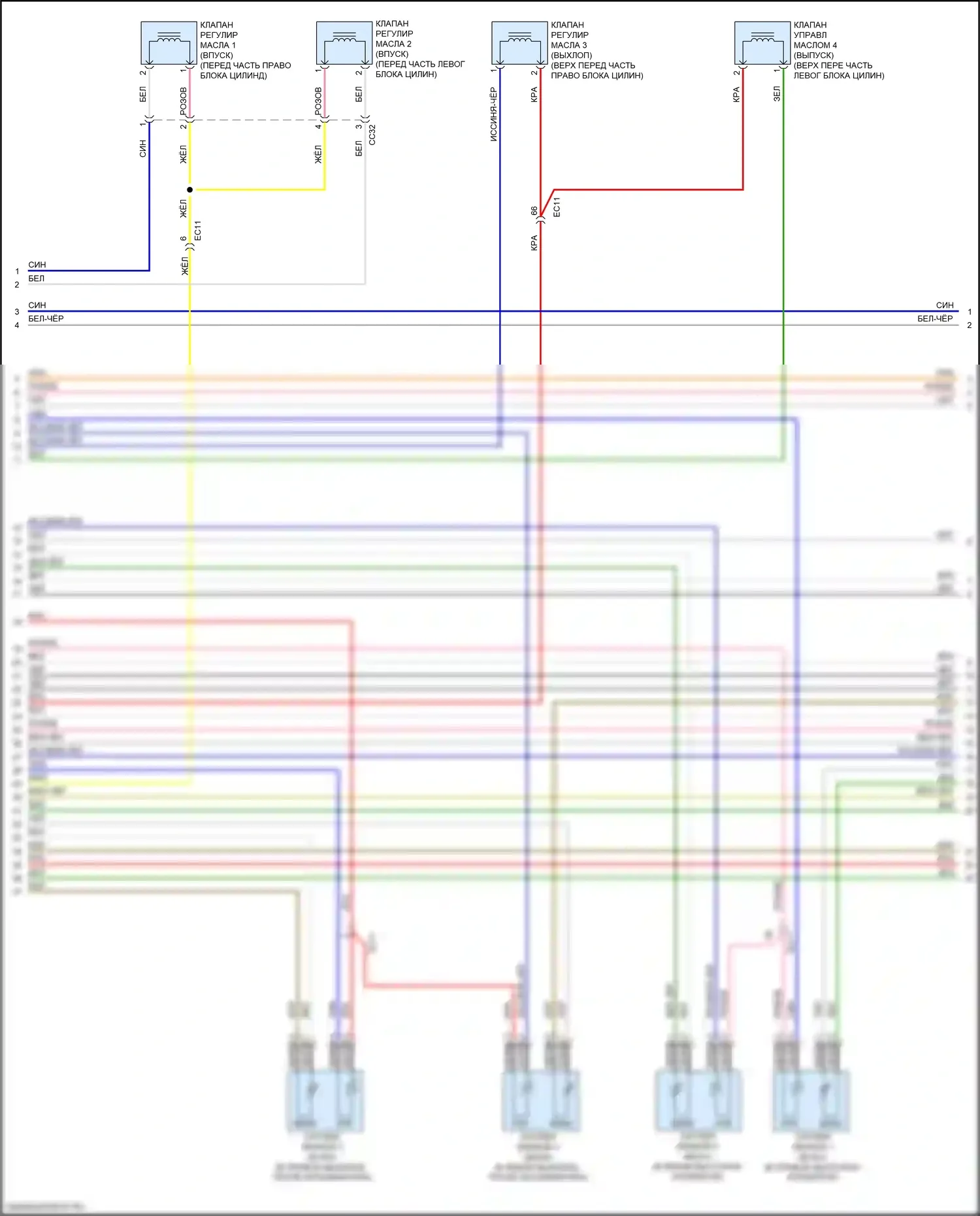 Sorento Prime Kia III рестайлинг (2017-2020): Электросхема двигателя 3.3l (7 из 9) 
