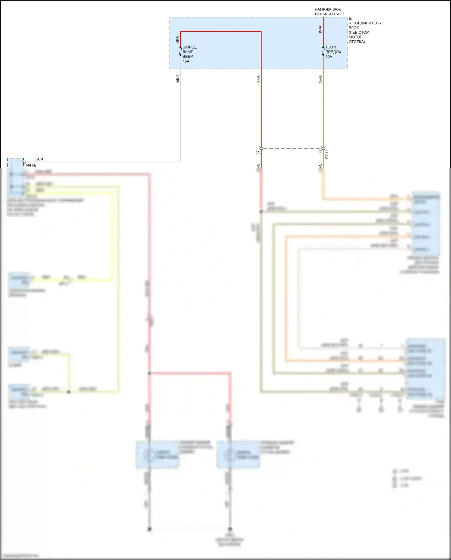 Sorento Prime Kia III рестайлинг (2017-2020): Электросхема фонарей заднего хода 
