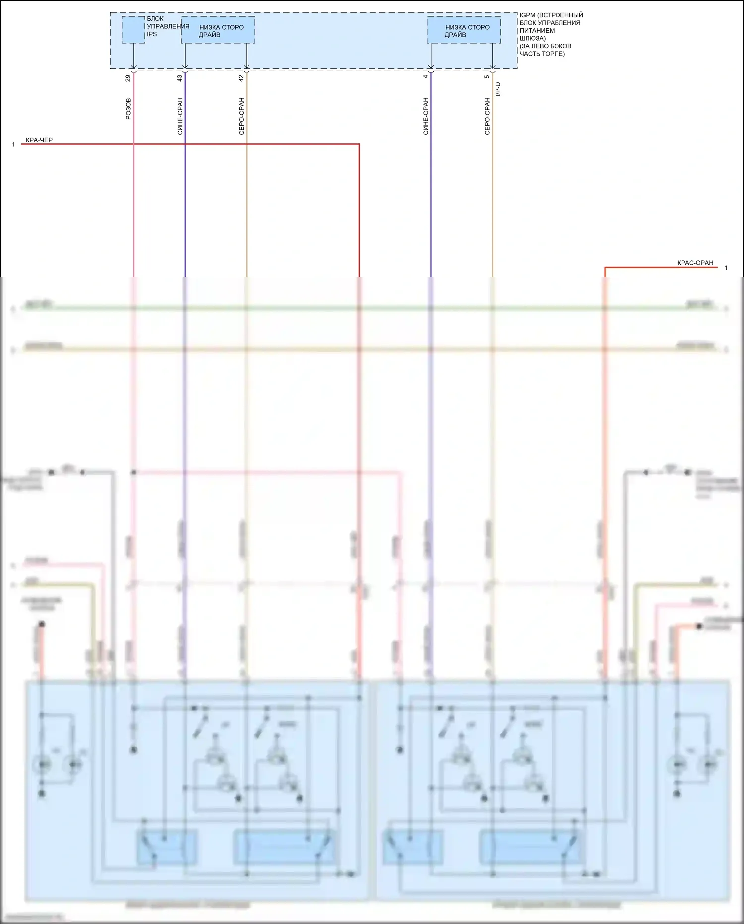 Sorento Prime Kia III рестайлинг (2017-2020): Электросхема стеклоподъемников, передние стекла безопасности без имов (2 из 3) 