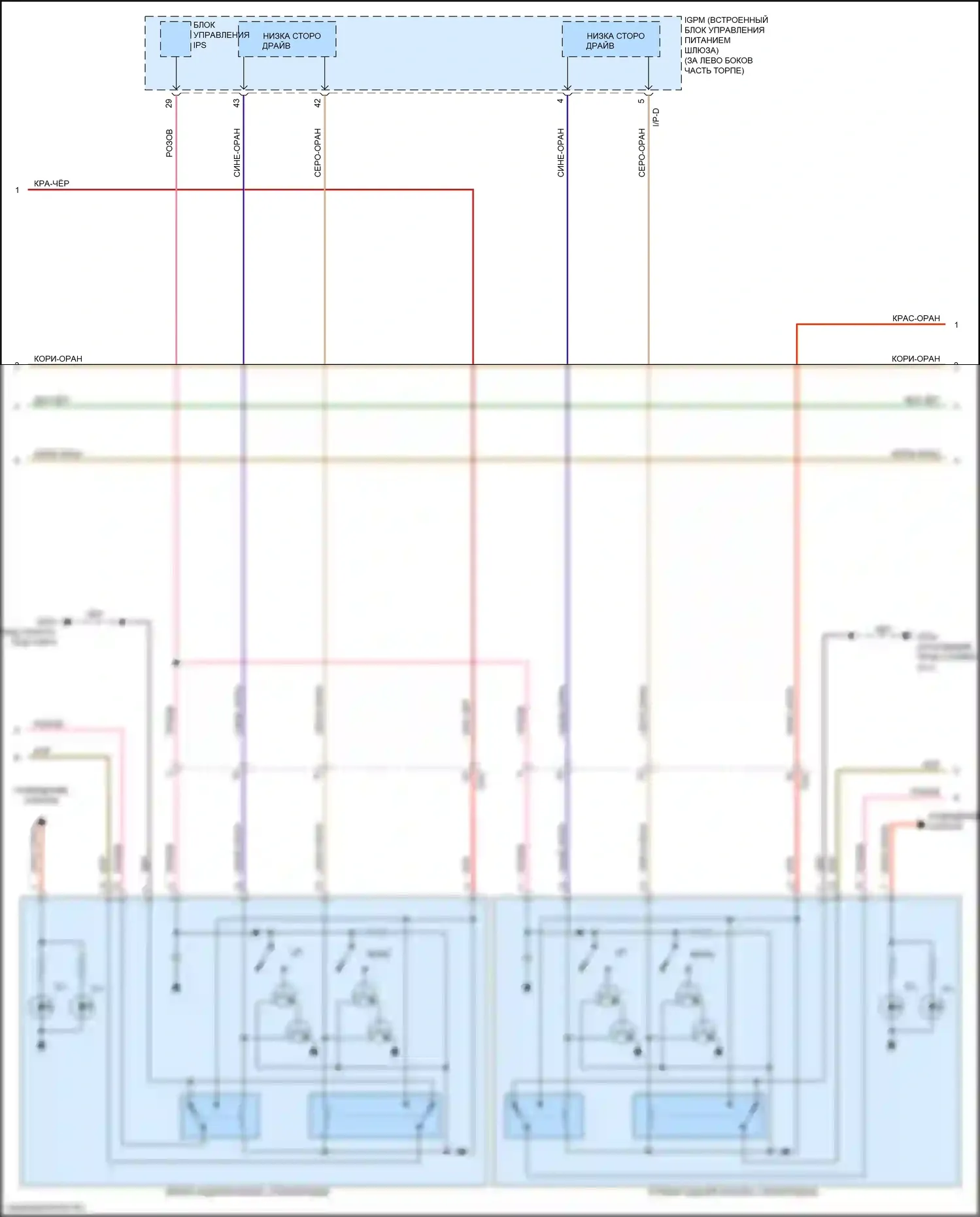 Sorento Prime Kia III рестайлинг (2017-2020): Электросхема стеклоподъемников, передние стекла безопасности с ims (2 из 3) 
