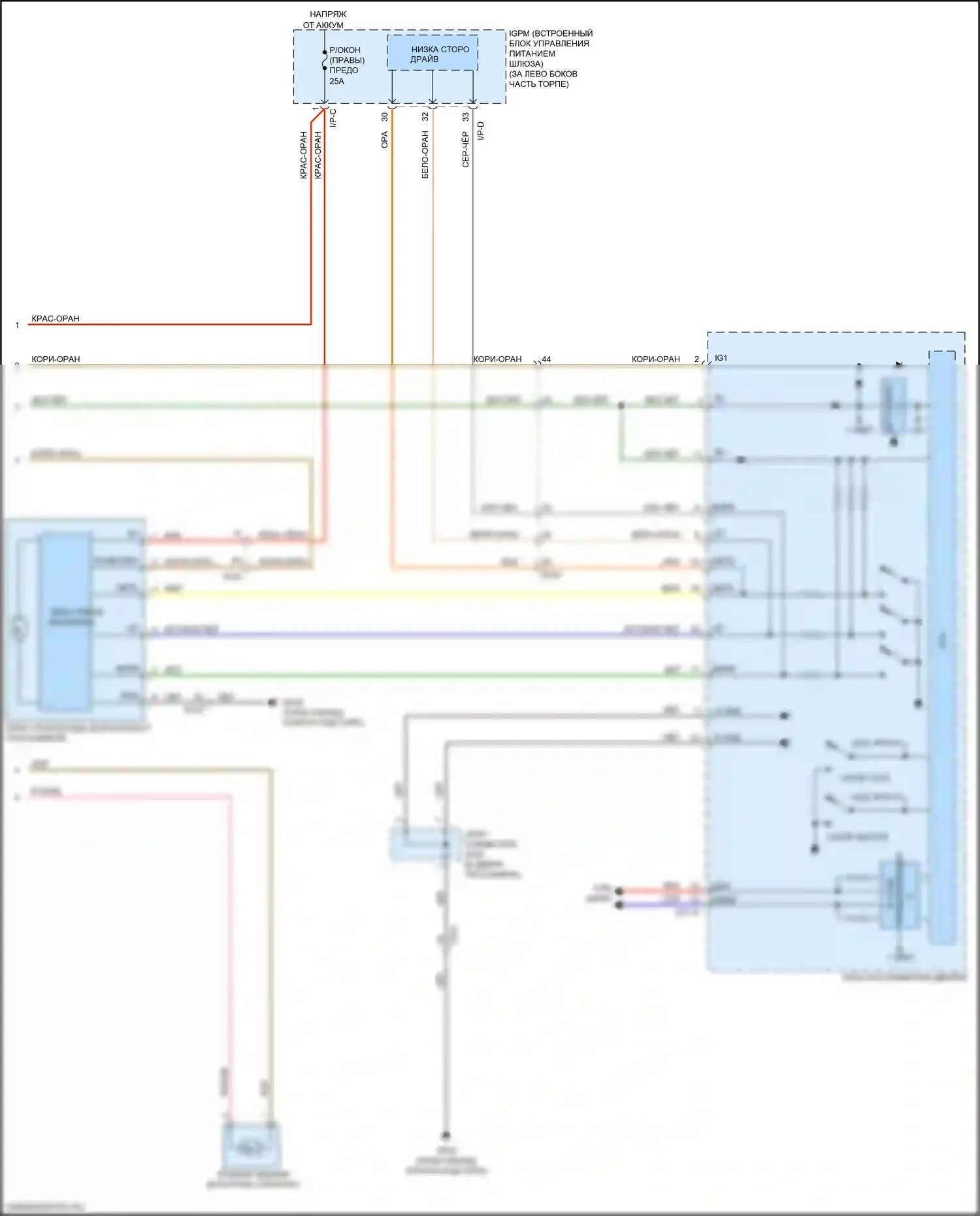 Sorento Prime Kia III рестайлинг (2017-2020): Электросхема стеклоподъемников, передние стекла безопасности с ims (3 из 3) 