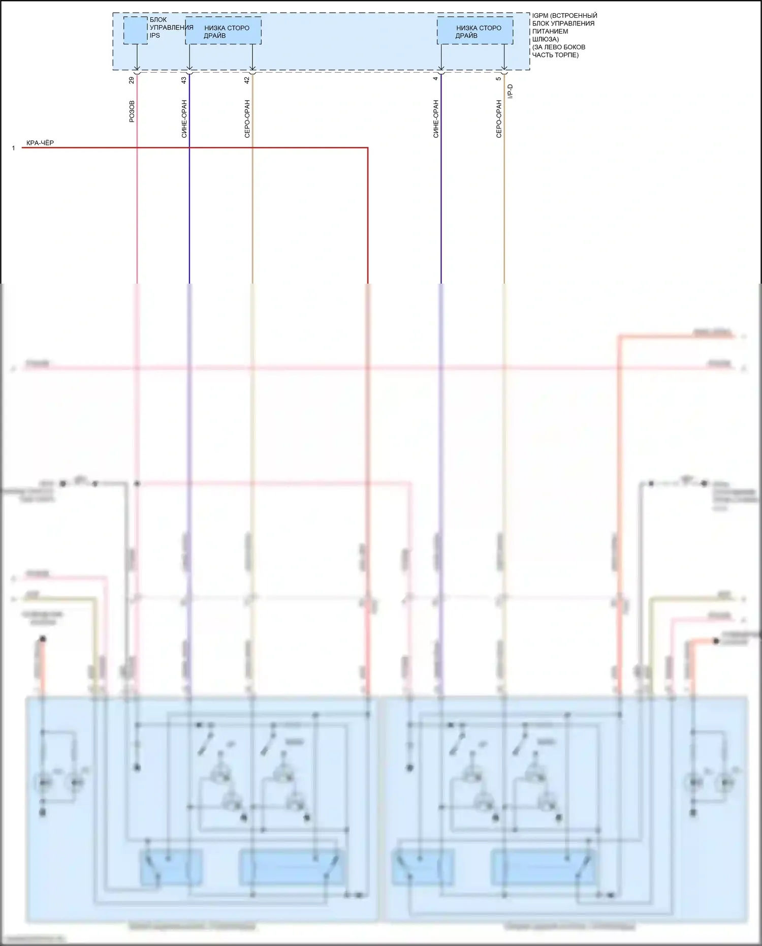 Sorento Prime Kia III рестайлинг (2017-2020): Электросхема стеклоподъемников, стекло безопасности водителя без имов (2 из 3) 