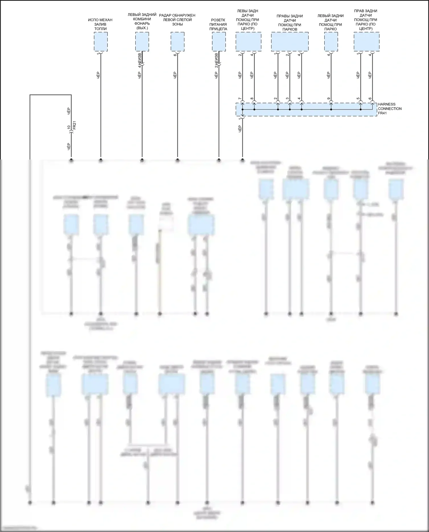 Sorento Prime Kia III рестайлинг (2017-2020): Электросхема разводки массы (6 из 6) 