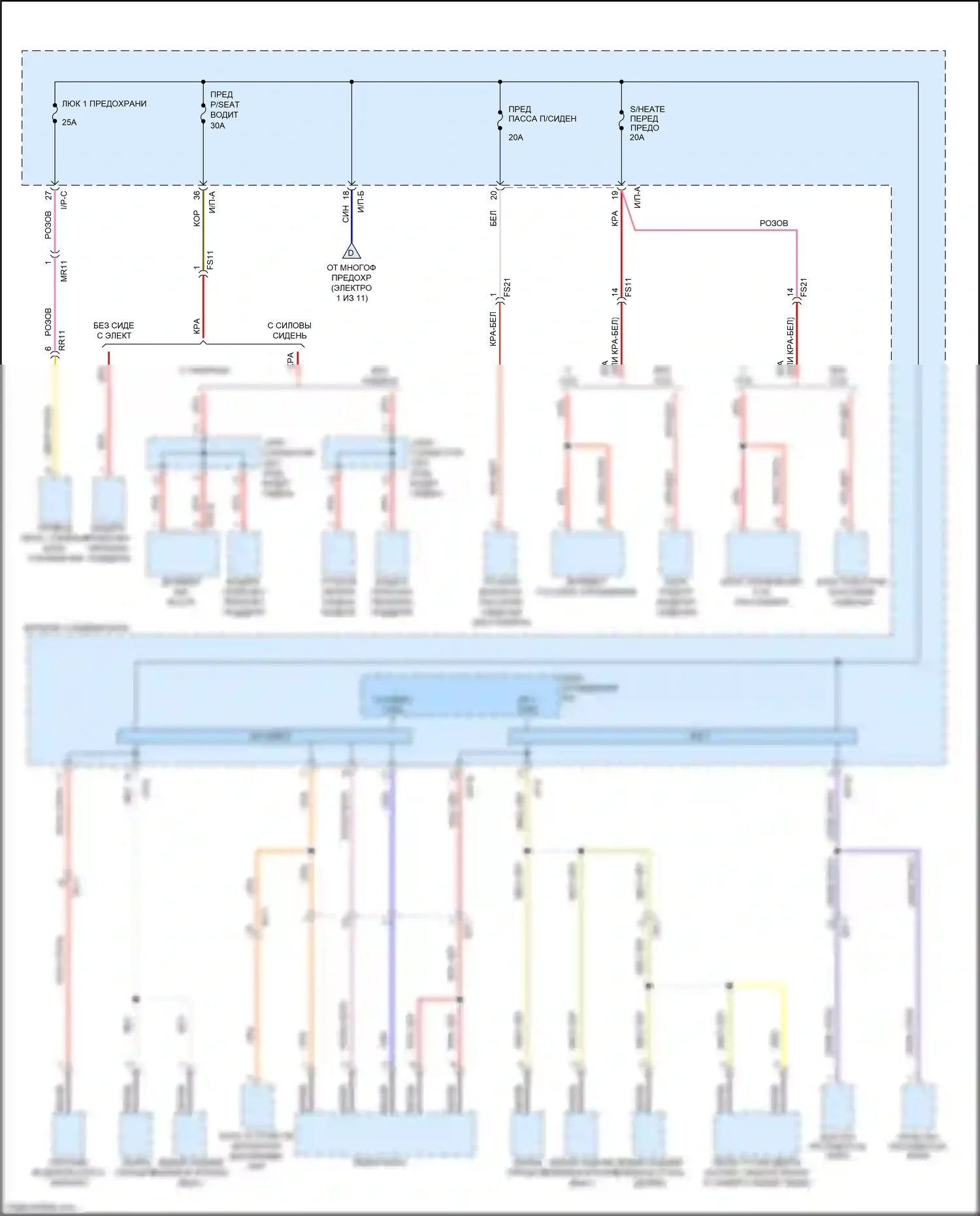 Sorento Prime Kia III (2014-2017): Электросхема блока предохранителей реле (4 из 11) 