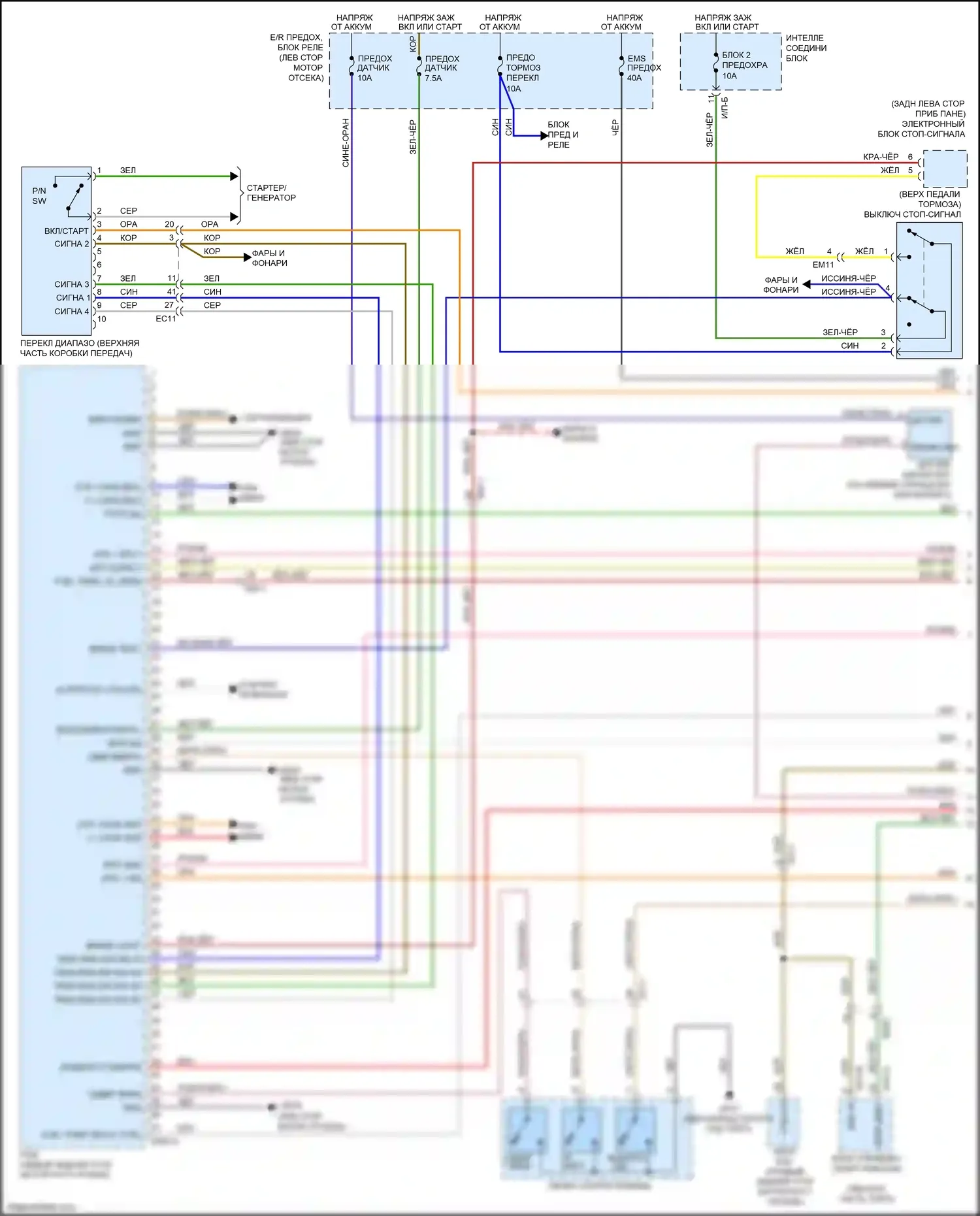 Sorento Prime Kia III (2014-2017): Электросхема двигателя 3.3l (1 из 8) 
