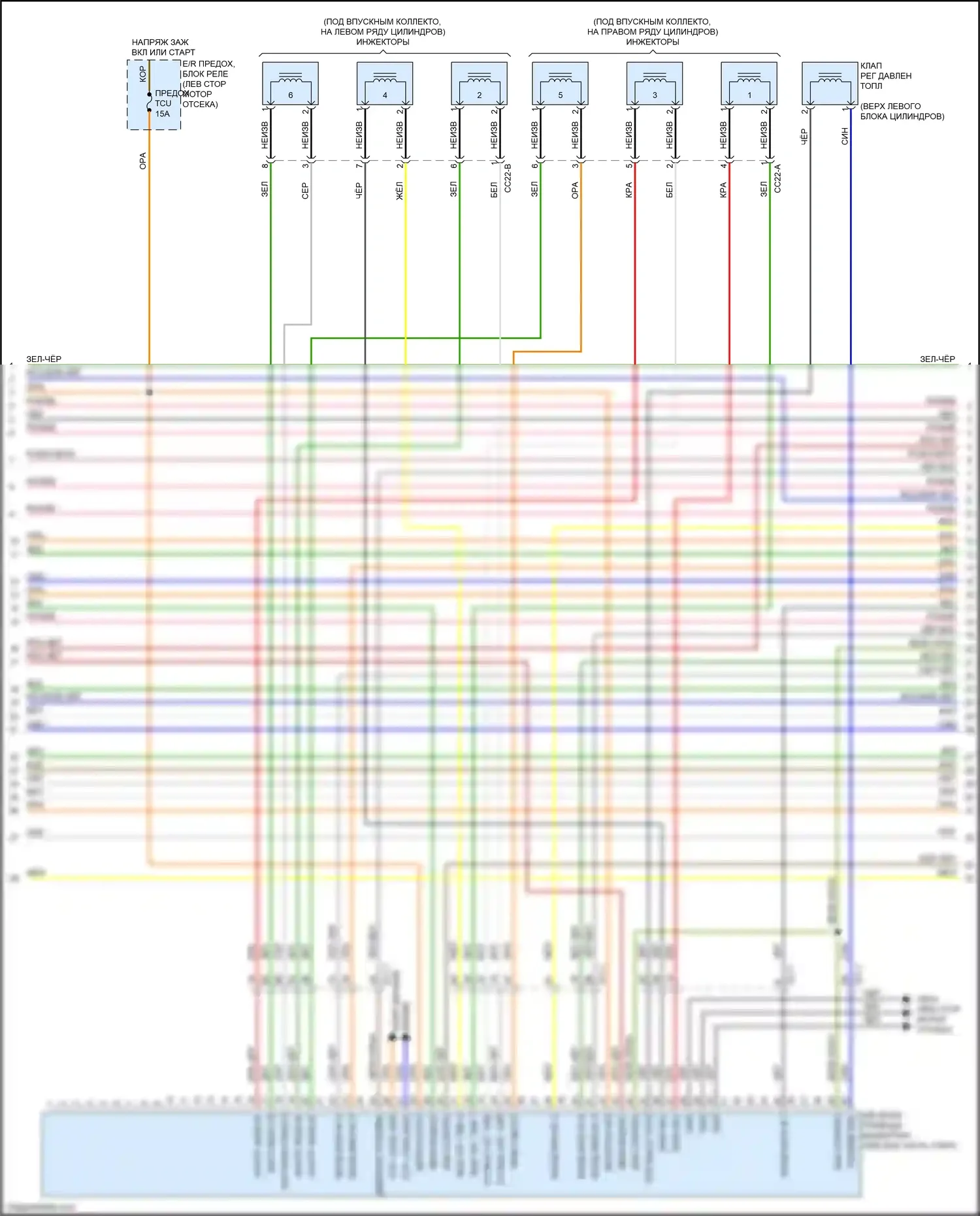 Sorento Prime Kia III (2014-2017): Электросхема двигателя 3.3l (4 из 8) 