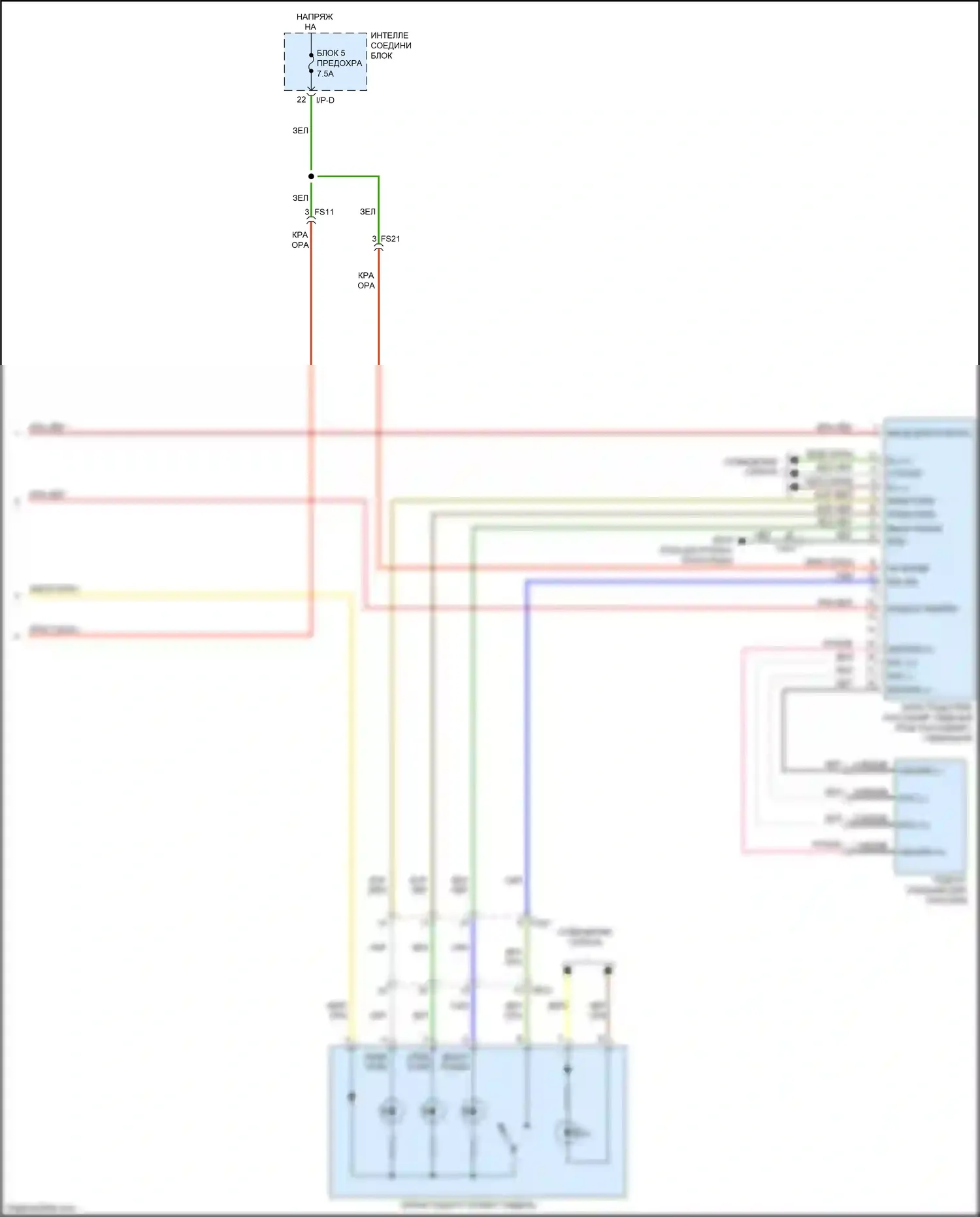 Sorento Prime Kia III (2014-2017): Электросхема передних обогреваемых сидений (2 из 2) 