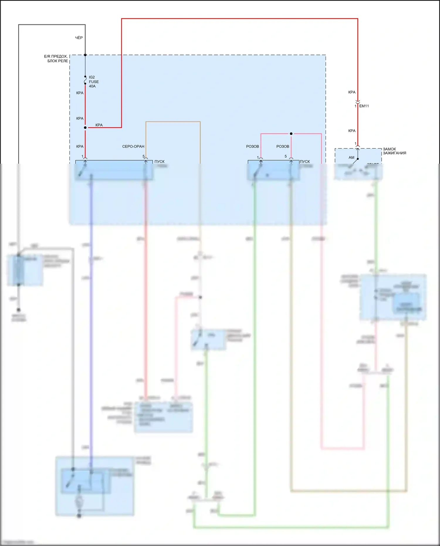 Sorento Prime Kia III (2014-2017): 3,3л, электросхема стартера, без смарт-ключа 