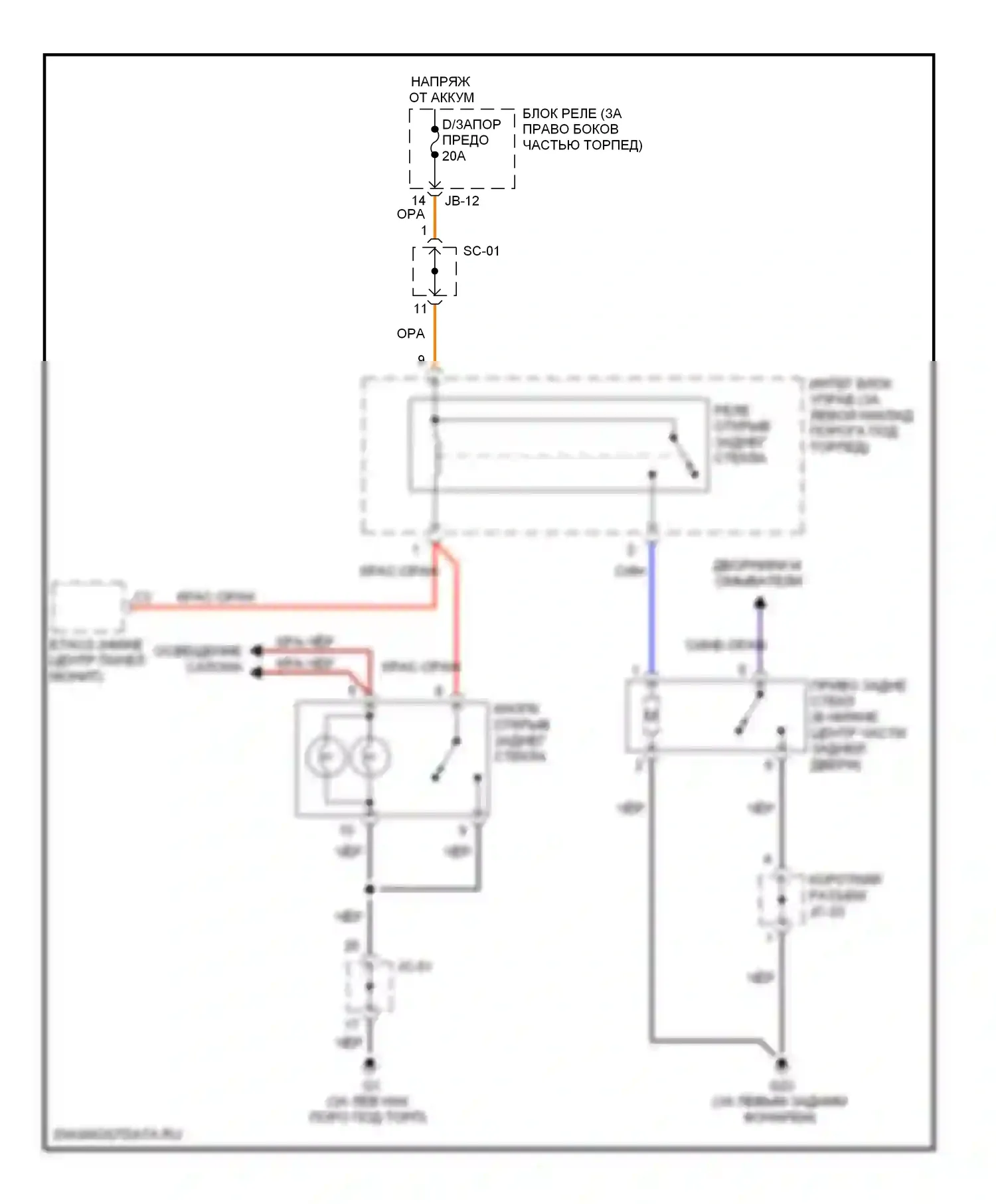 Sorento Kia I (2002-2006): Электросхема выпуска стекла подъемника 