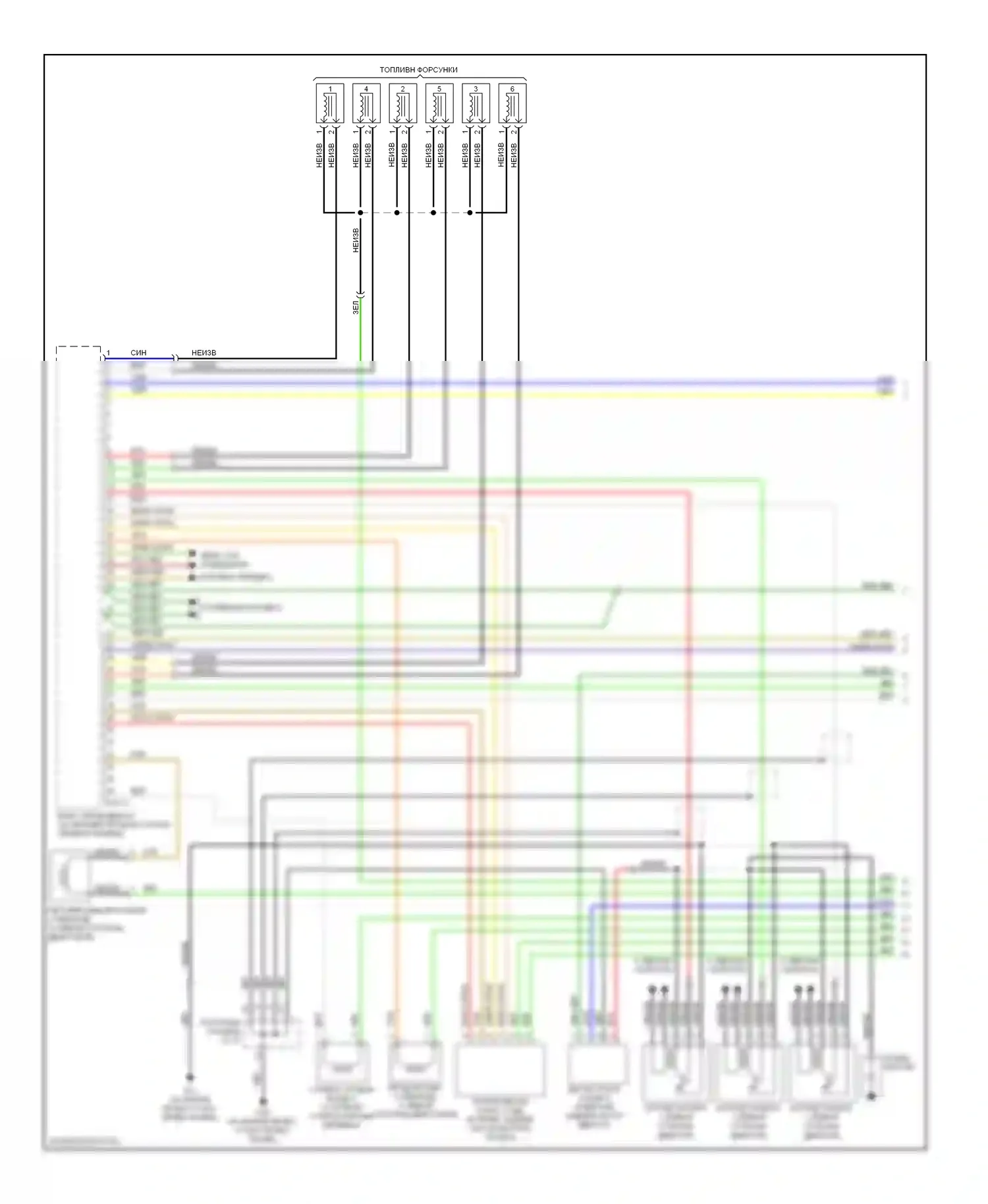 Sorento Kia I (2002-2006): Электросхема двигателя 3.5l (1 из 3) 
