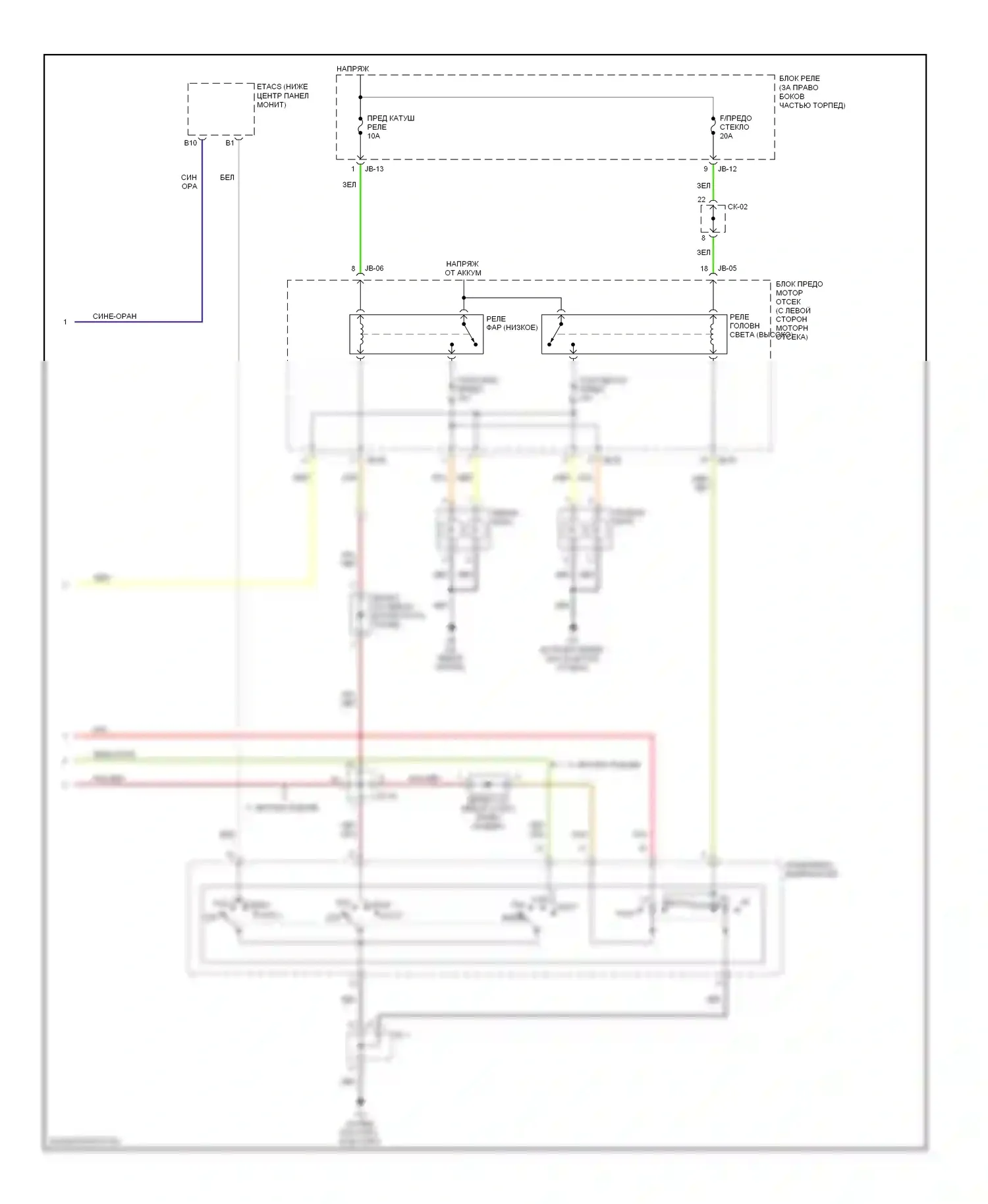 Sorento Kia I (2002-2006): Электросхема фар, без дрели (2 из 2) 