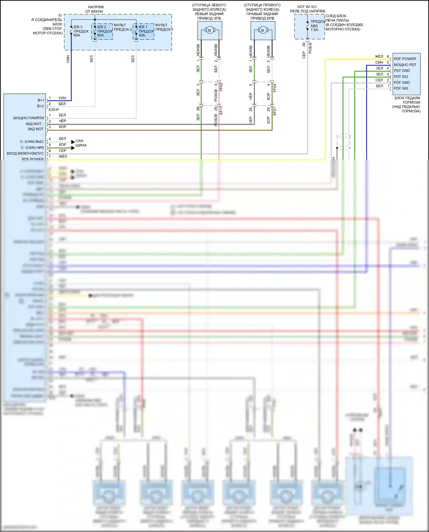 Sorento Kia IV рестайлинг (2023-2024): Антиблокировочная система abs электросхема, гибридная (1 из 2) 