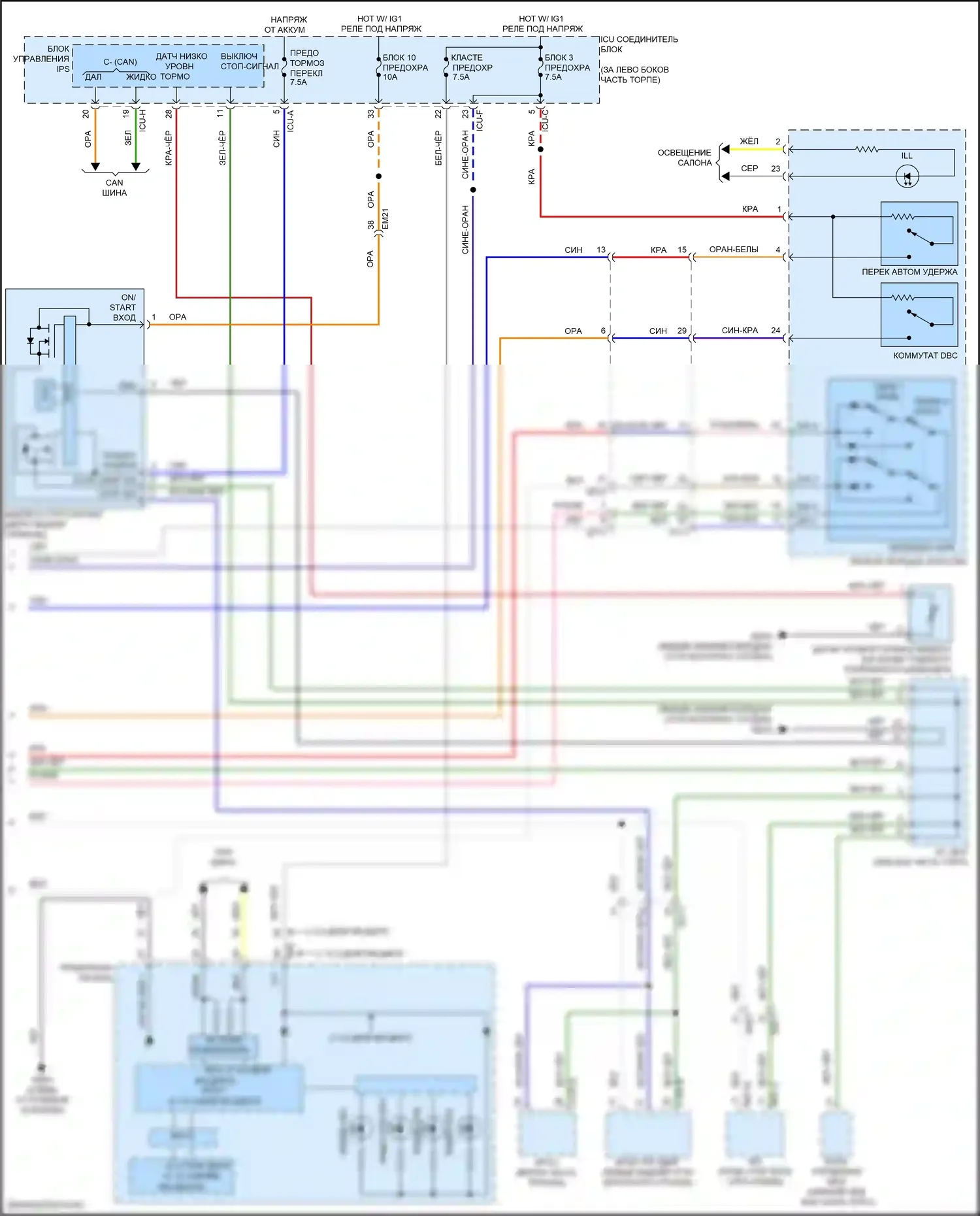 Sorento Kia IV рестайлинг (2023-2024): Антиблокировочная система abs электросхема соединений, гибридная (2 из 2) 