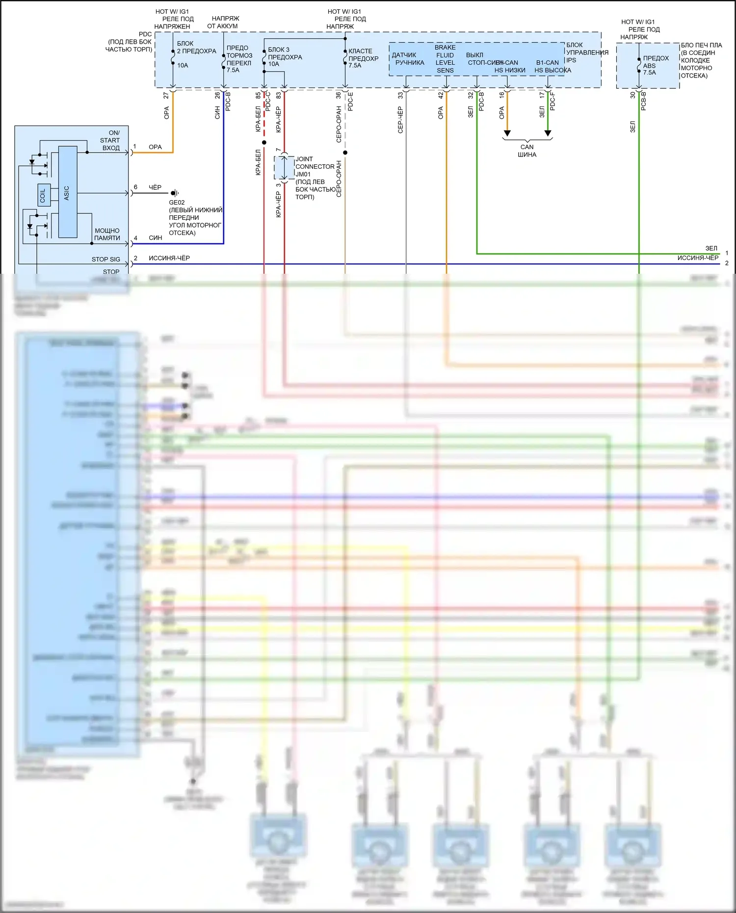 Sorento Kia IV рестайлинг (2023-2024): Антиблокировочная система abs электросхема, за исключением гибридной без epb (1 из 3) 