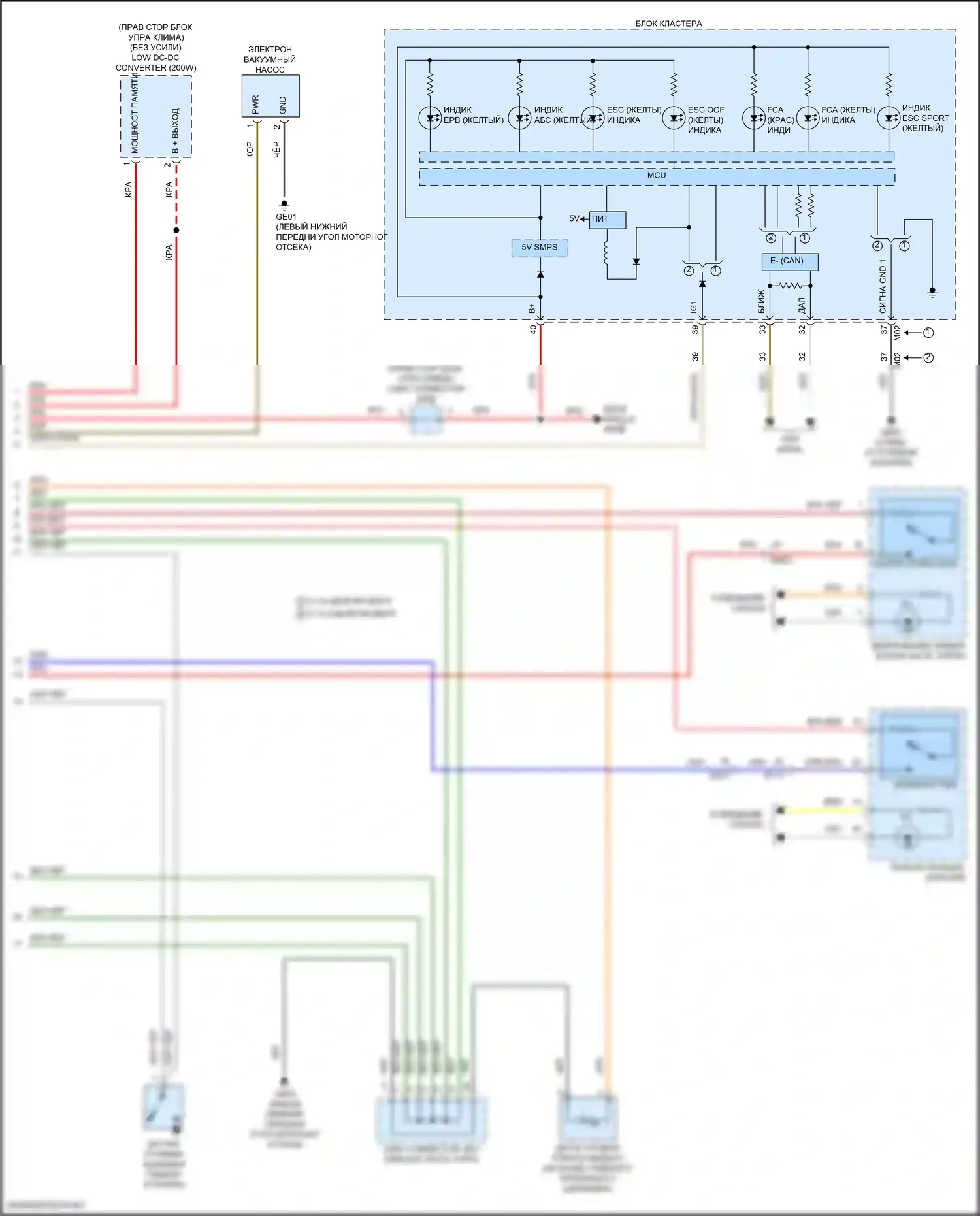 Sorento Kia IV рестайлинг (2023-2024): Антиблокировочная система abs электросхема, за исключением гибридной без epb (3 из 3) 