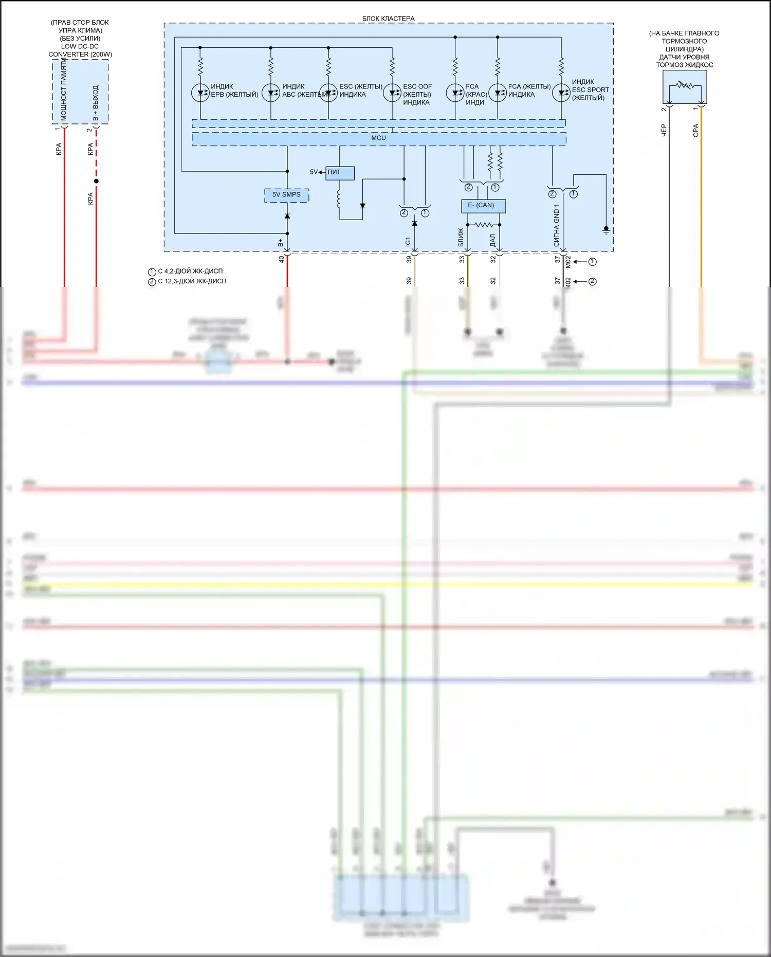 Sorento Kia IV рестайлинг (2023-2024): Антиблокировочная система abs электросхема, за исключением гибридной с epb (3 из 4) 