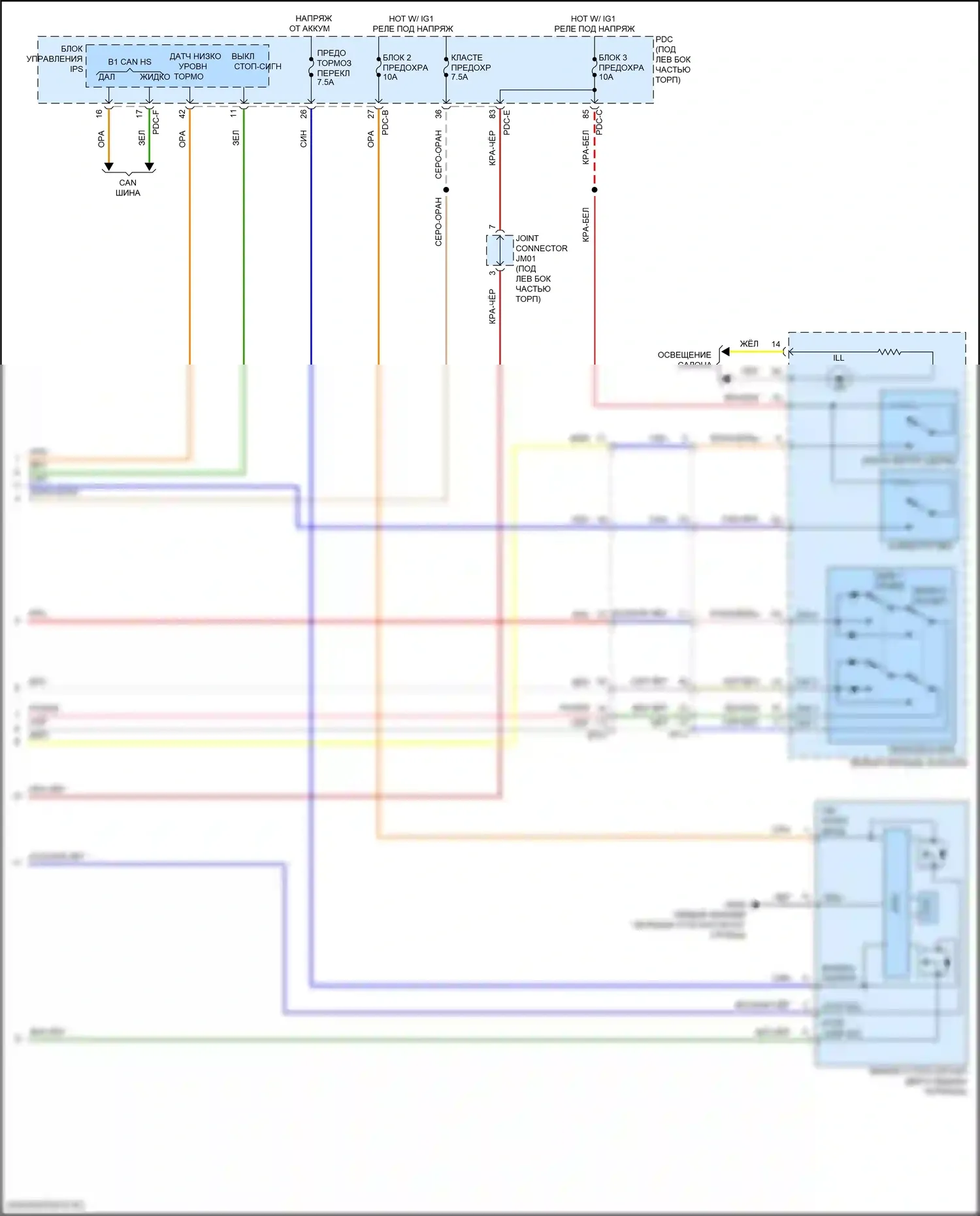Sorento Kia IV рестайлинг (2023-2024): Антиблокировочная система abs электросхема, за исключением гибридной с epb (4 из 4) 