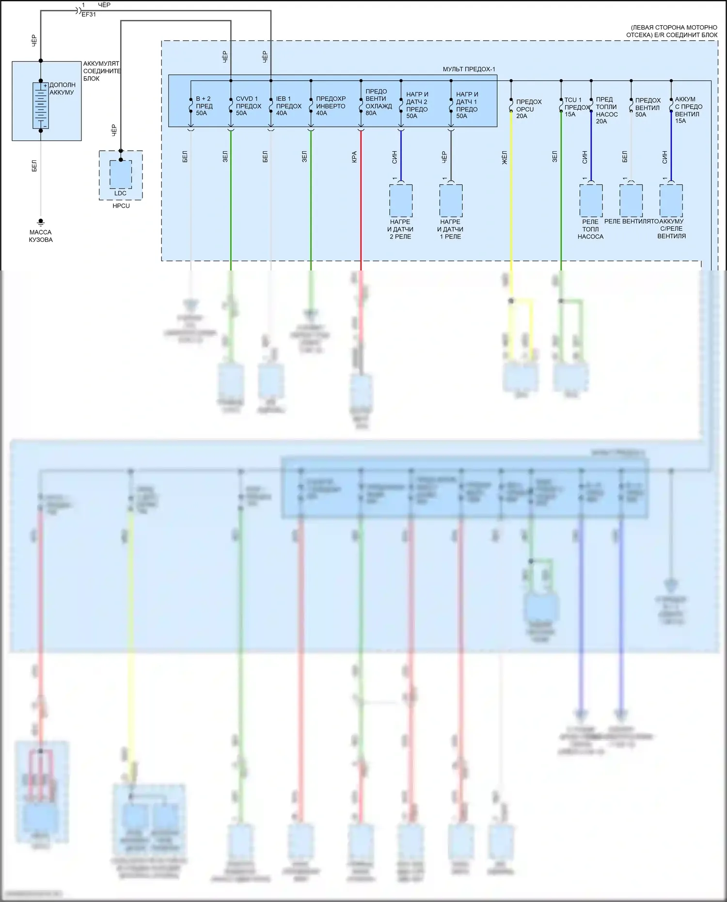 Sorento Kia IV рестайлинг (2023-2024): Электросхема блока предохранителей реле, гибридного (1 из 12) 