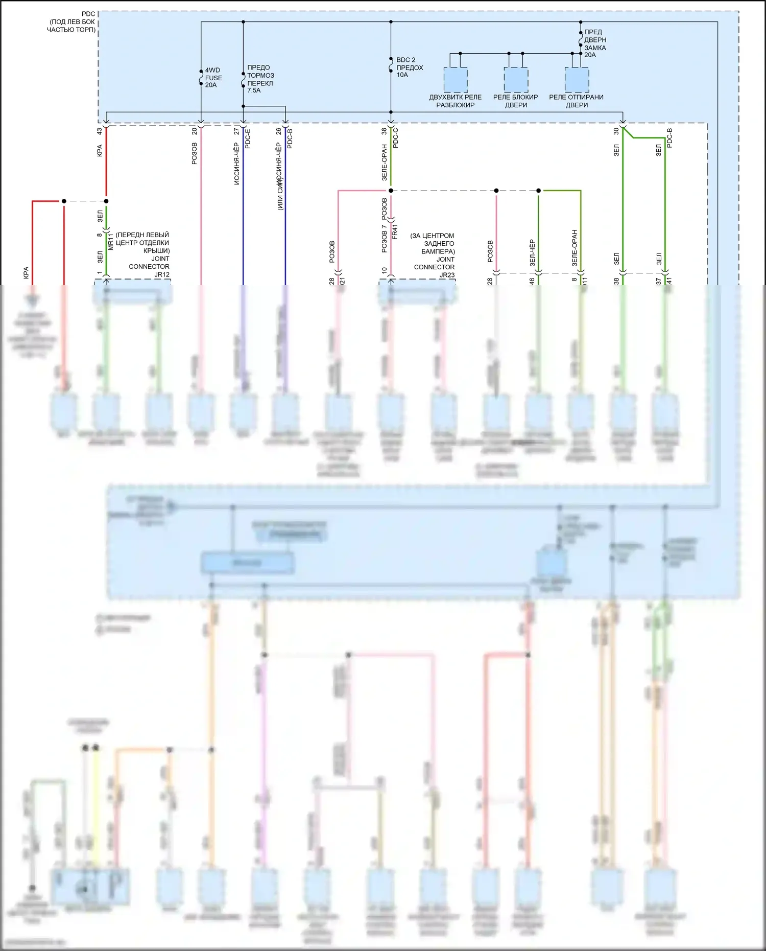 Sorento Kia IV рестайлинг (2023-2024): Электросхема блока предохранителей реле, кроме гибридного (11 из 11) 