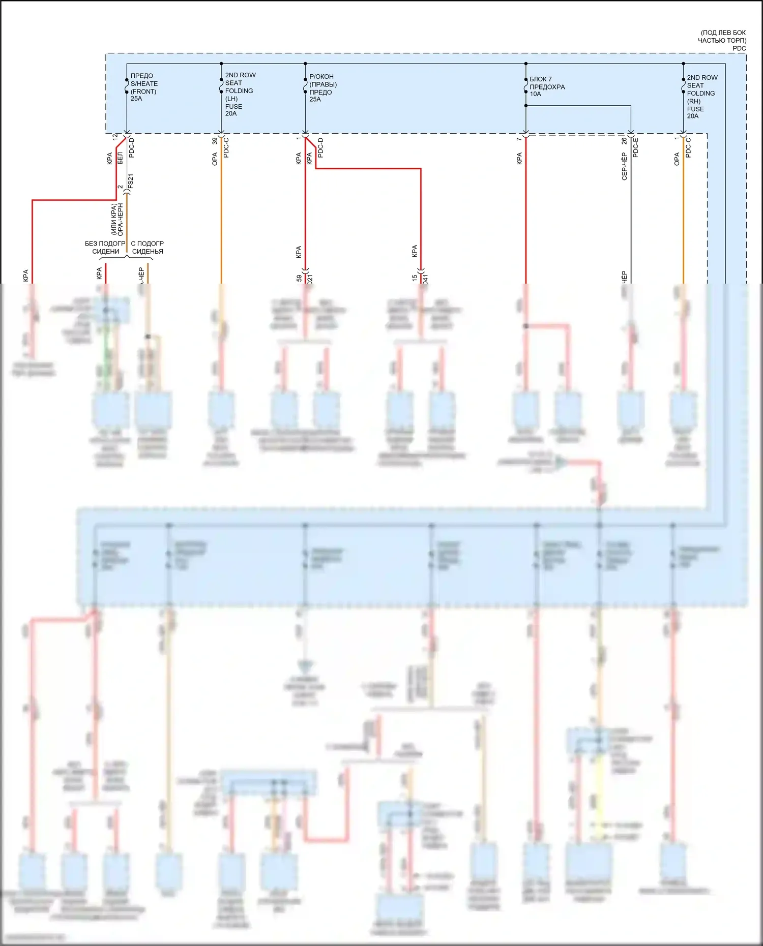 Sorento Kia IV рестайлинг (2023-2024): Электросхема блока предохранителей реле, кроме гибридного (5 из 11) 