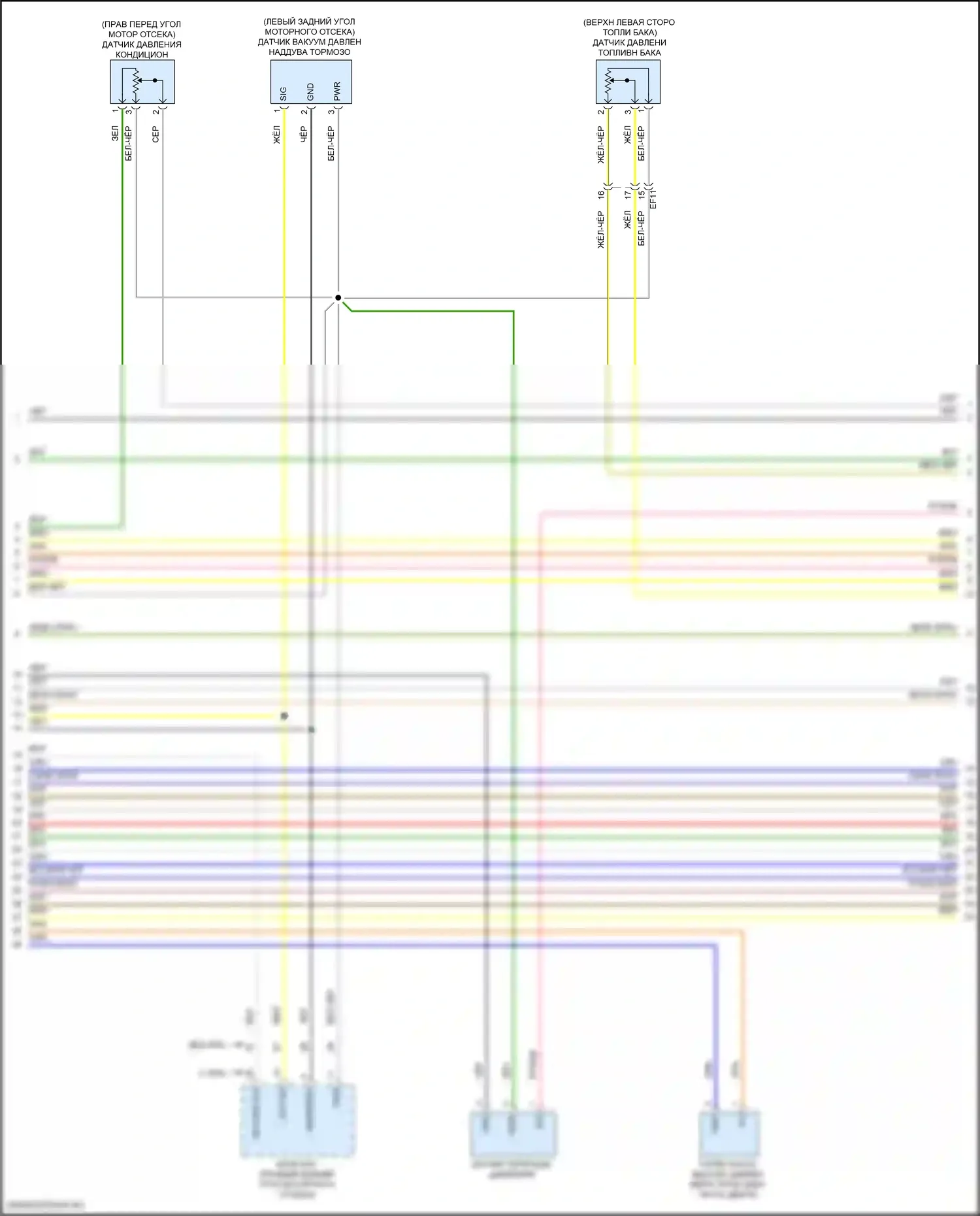 Sorento Kia IV рестайлинг (2023-2024): Электросхема двигатель 2.5л турбо, электросхема органов управления двигателем (6 из 8) 