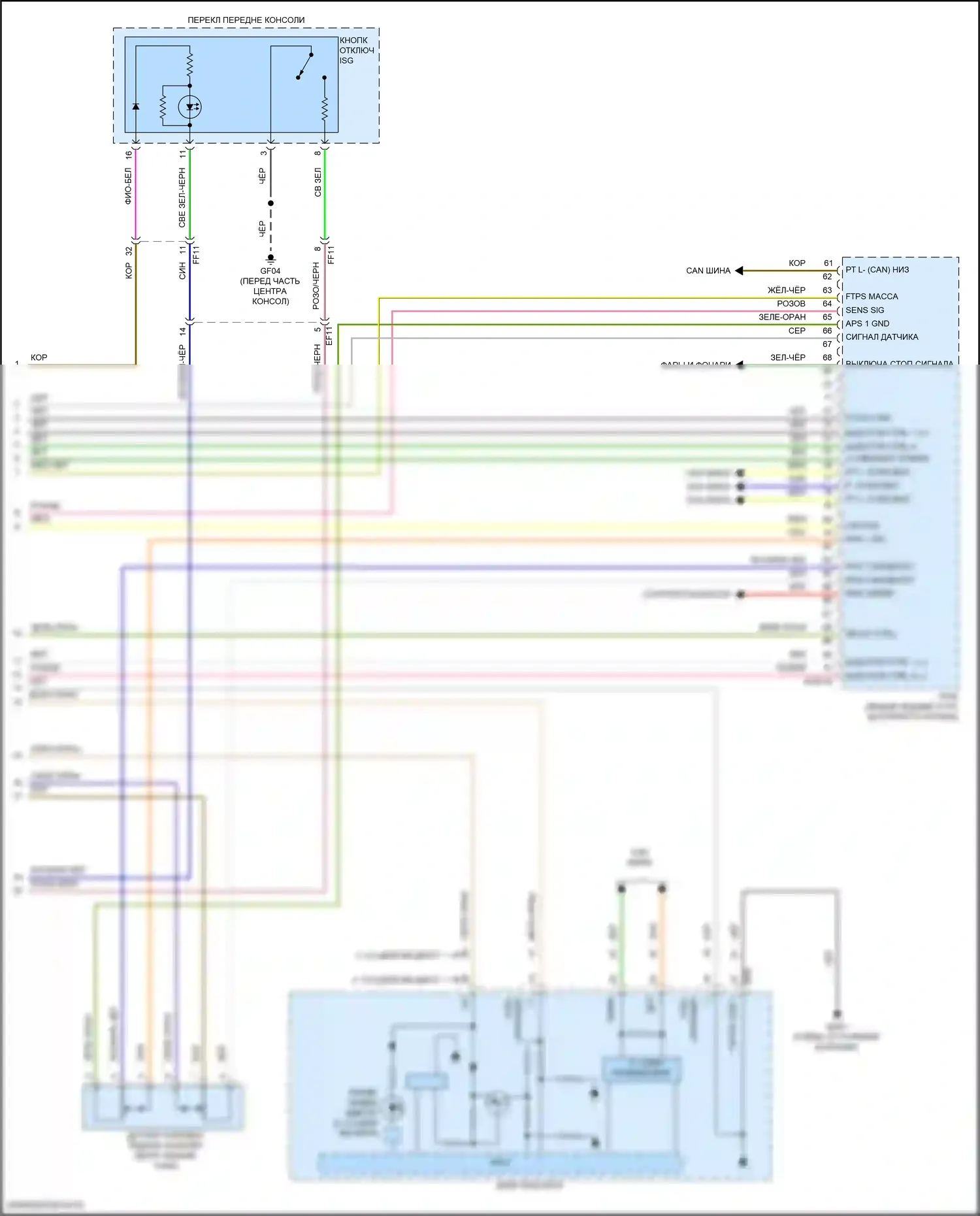 Sorento Kia IV рестайлинг (2023-2024): Электросхема двигатель 2.5л турбо, электросхема органов управления двигателем (8 из 8) 